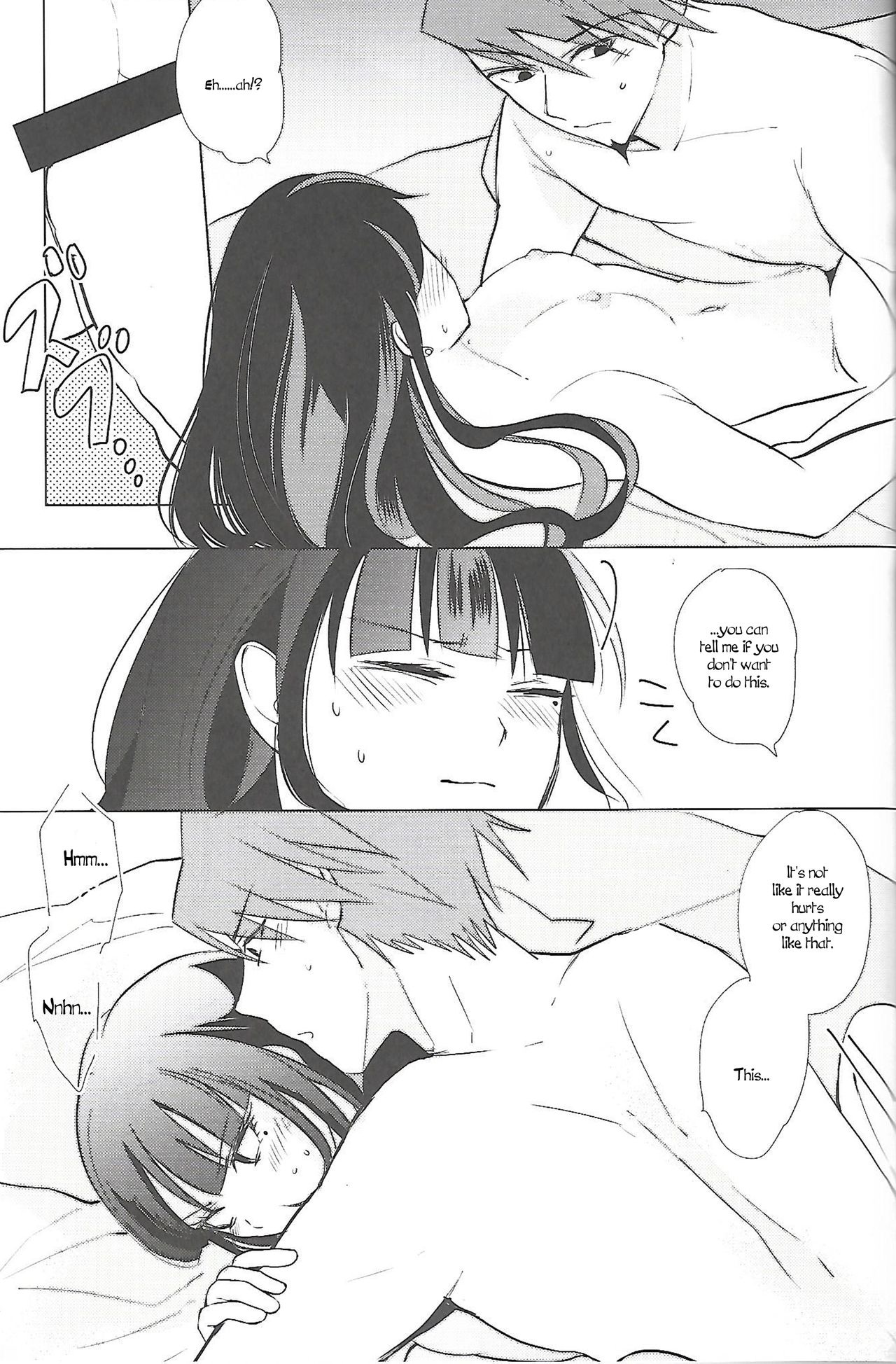 First Lovely Night - Page 22