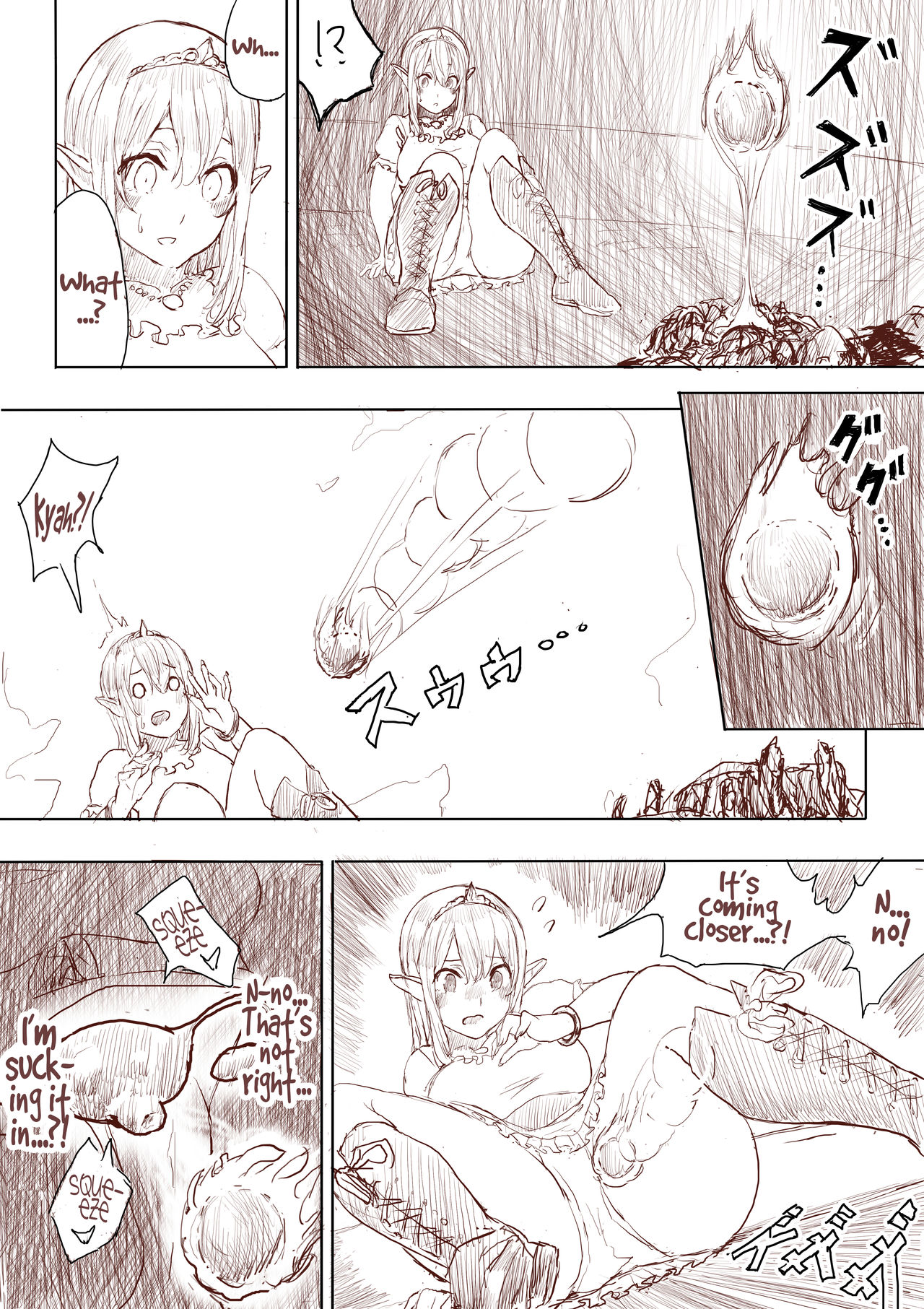 Elf Princess Strikes Back - Page 33
