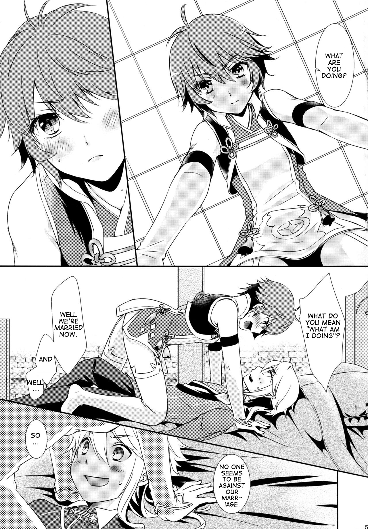Preview page 5