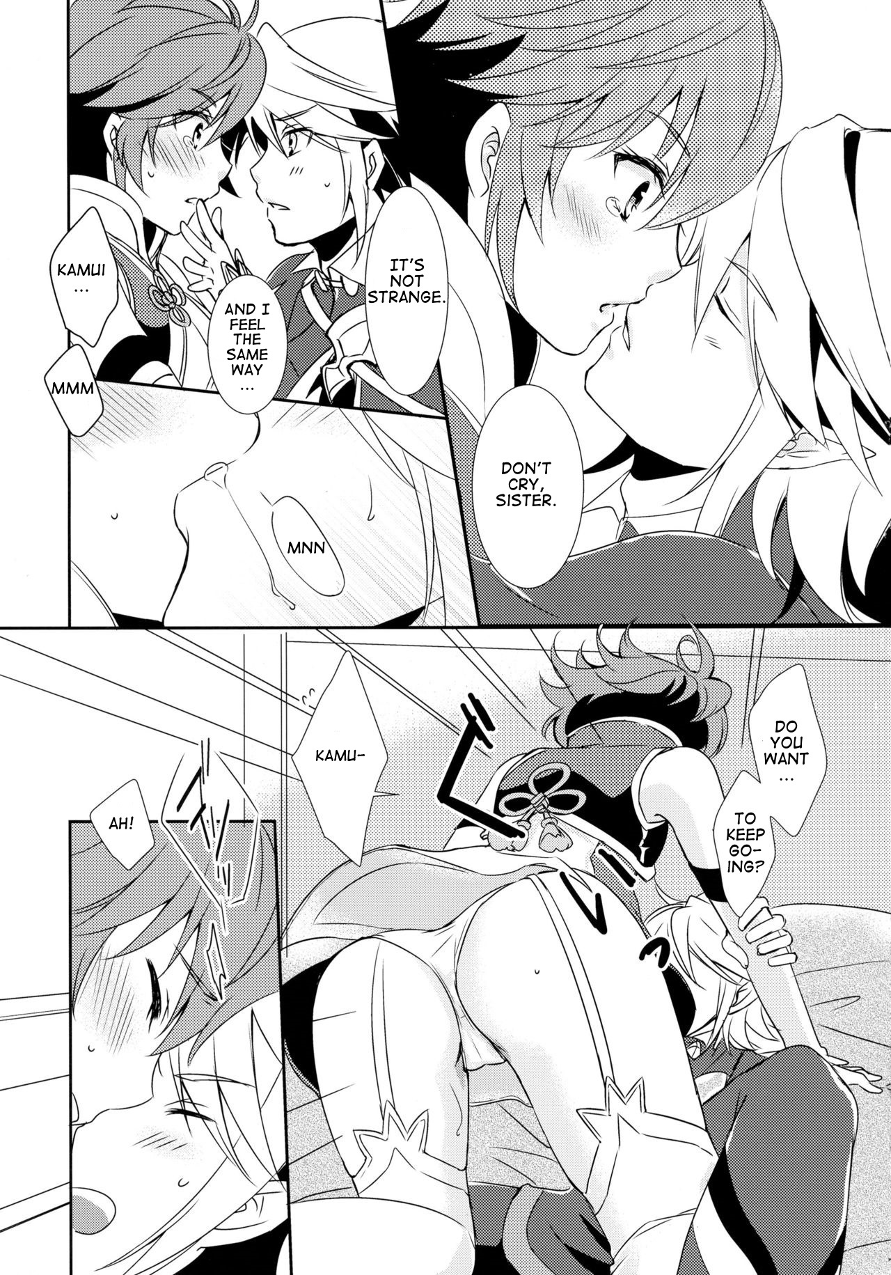 SWEET SCARLET SISTER - Page 9