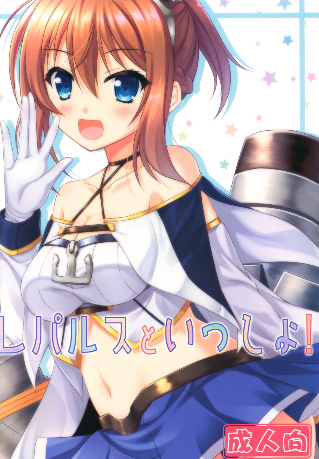 Preview page 1