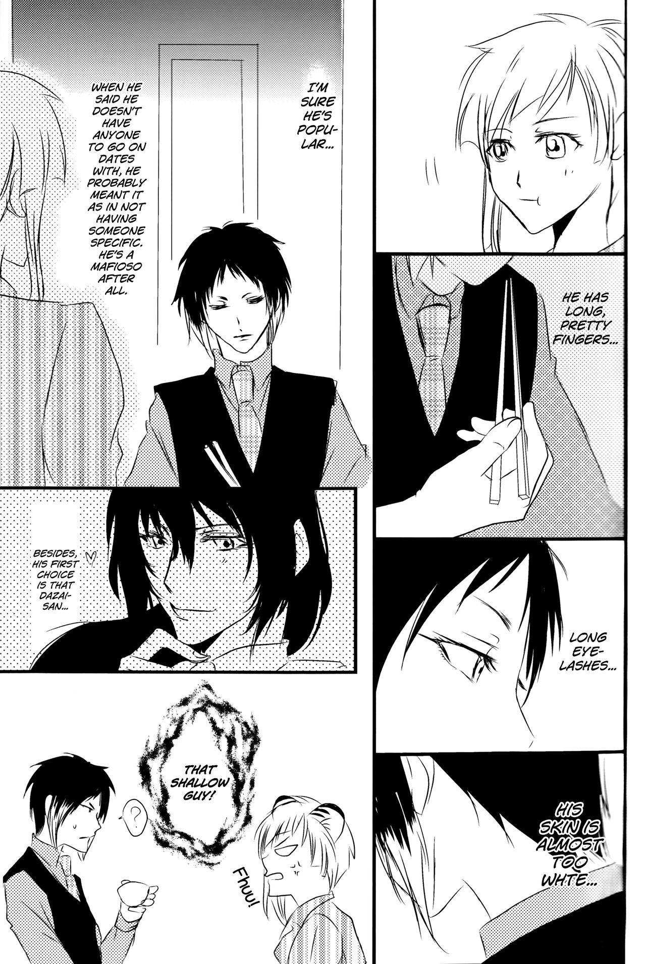 Tsuioku no Souretsu - Page 15