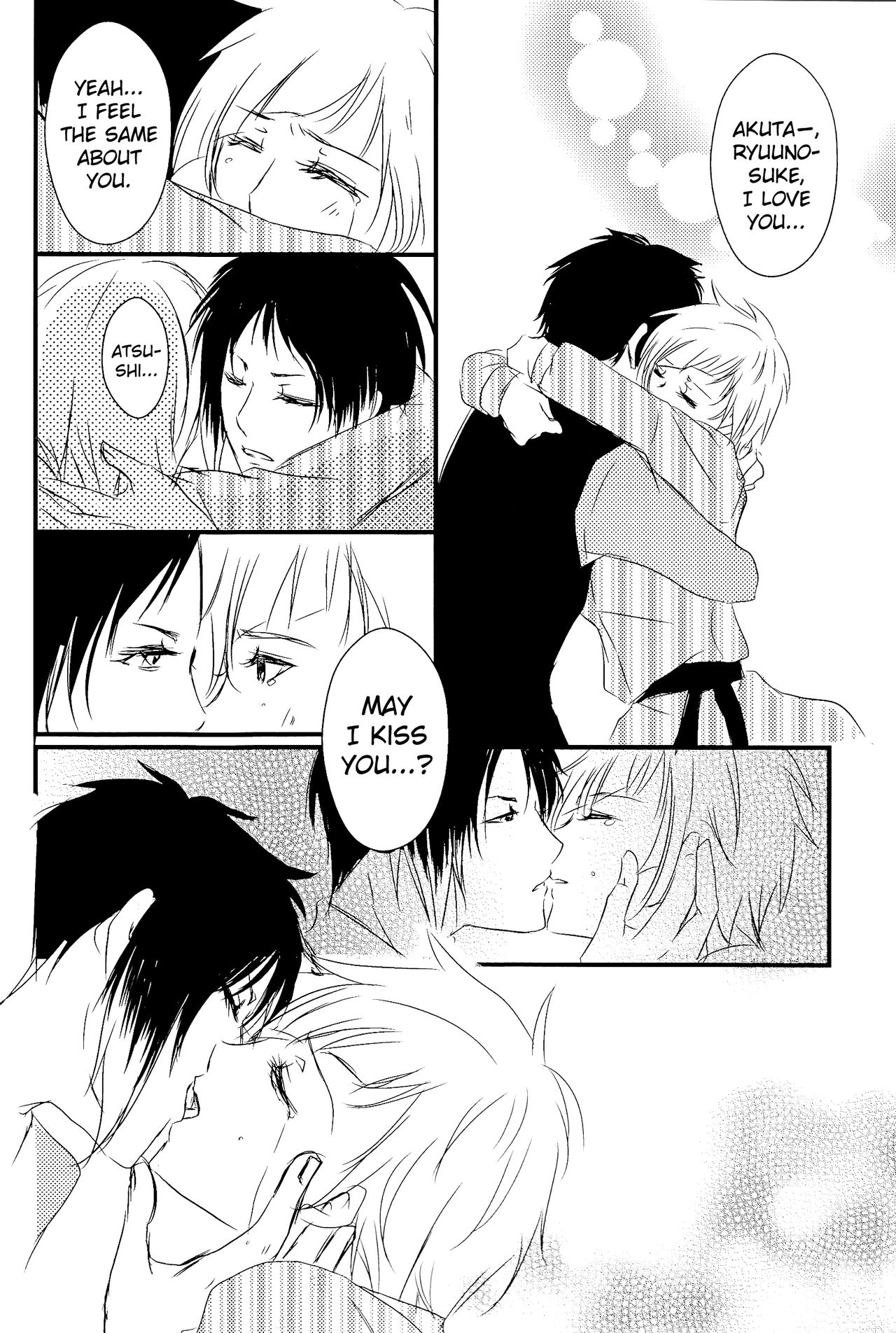 Tsuioku no Souretsu - Page 28