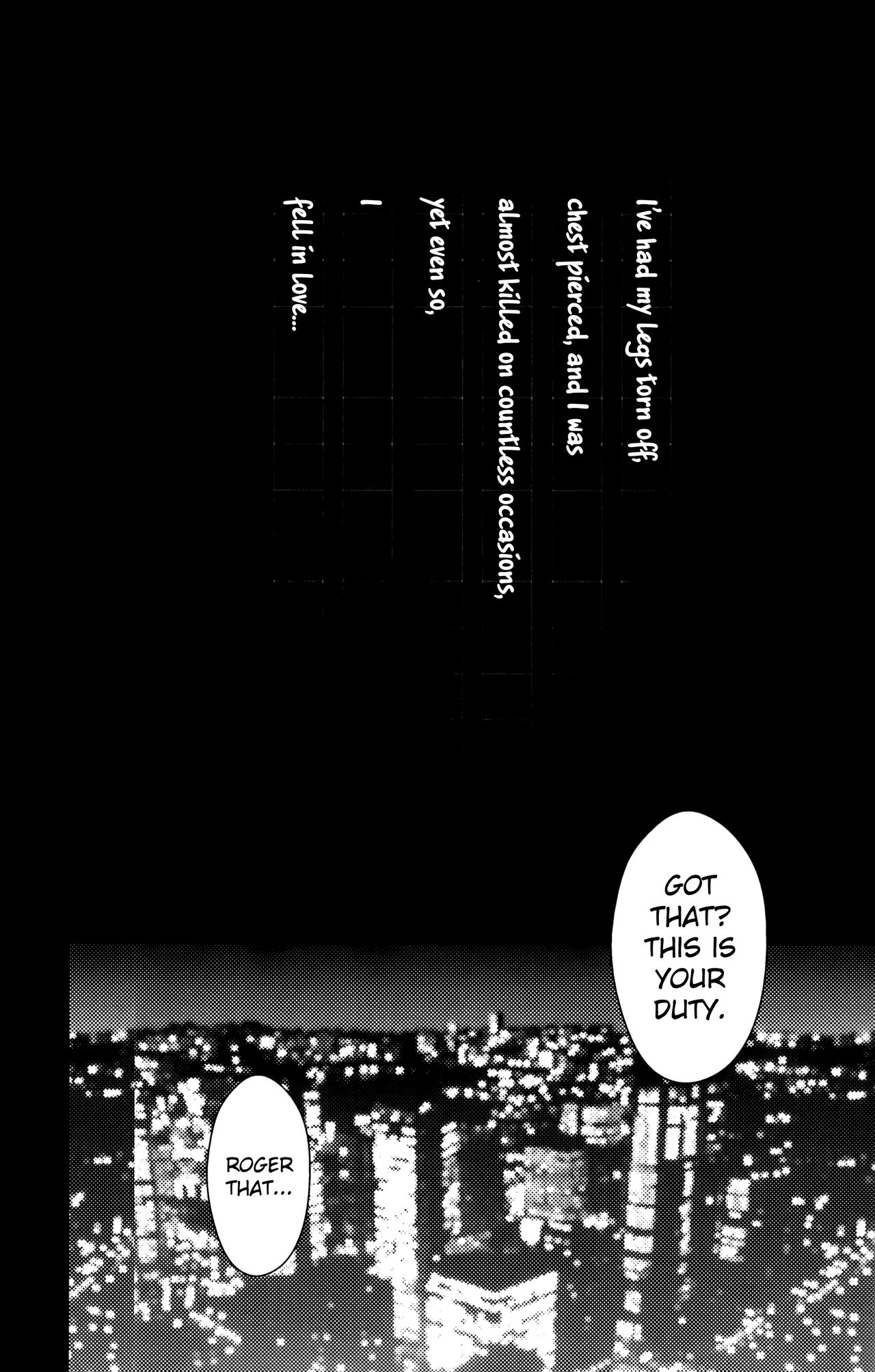 Tsuioku no Souretsu - Page 29