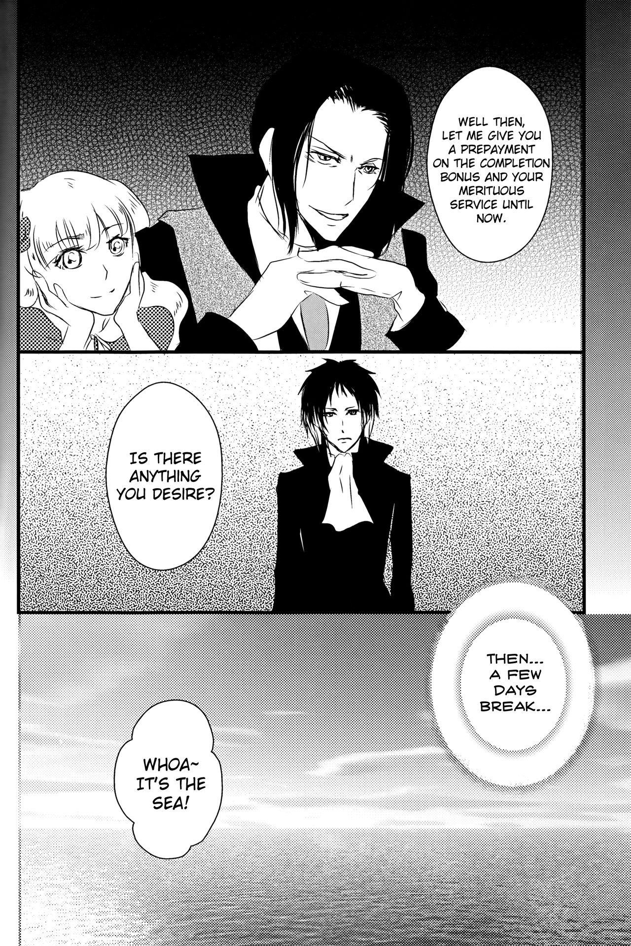 Tsuioku no Souretsu - Page 30