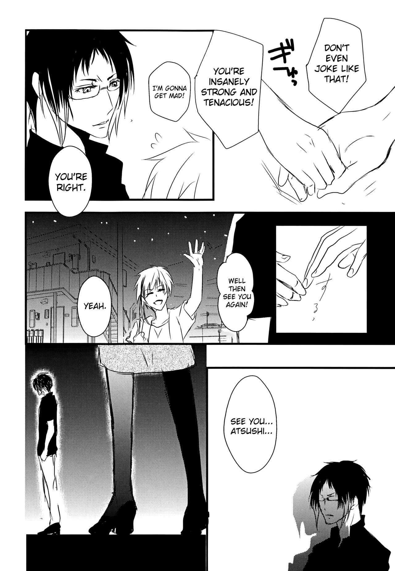 Tsuioku no Souretsu - Page 50