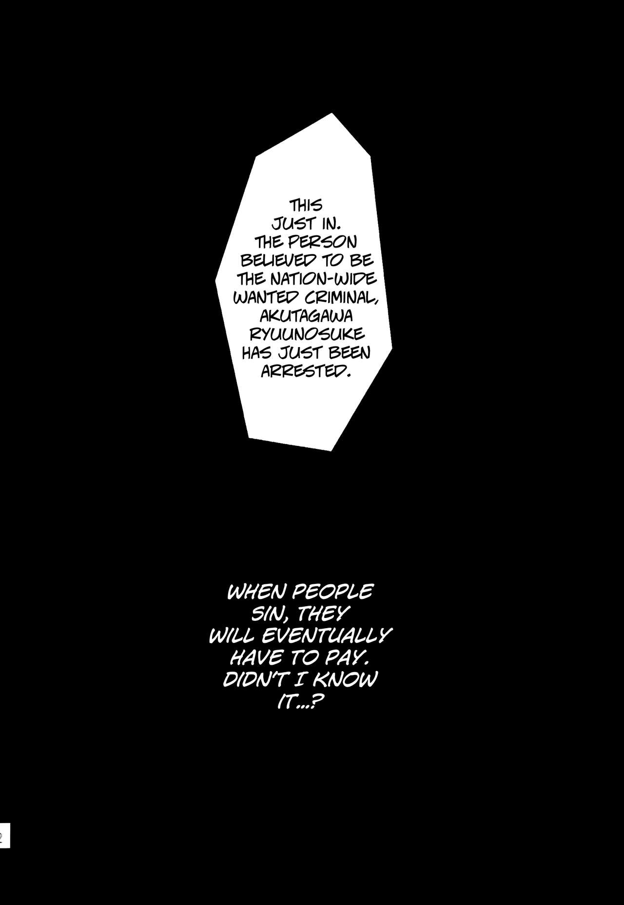 Tsuioku no Souretsu - Page 52