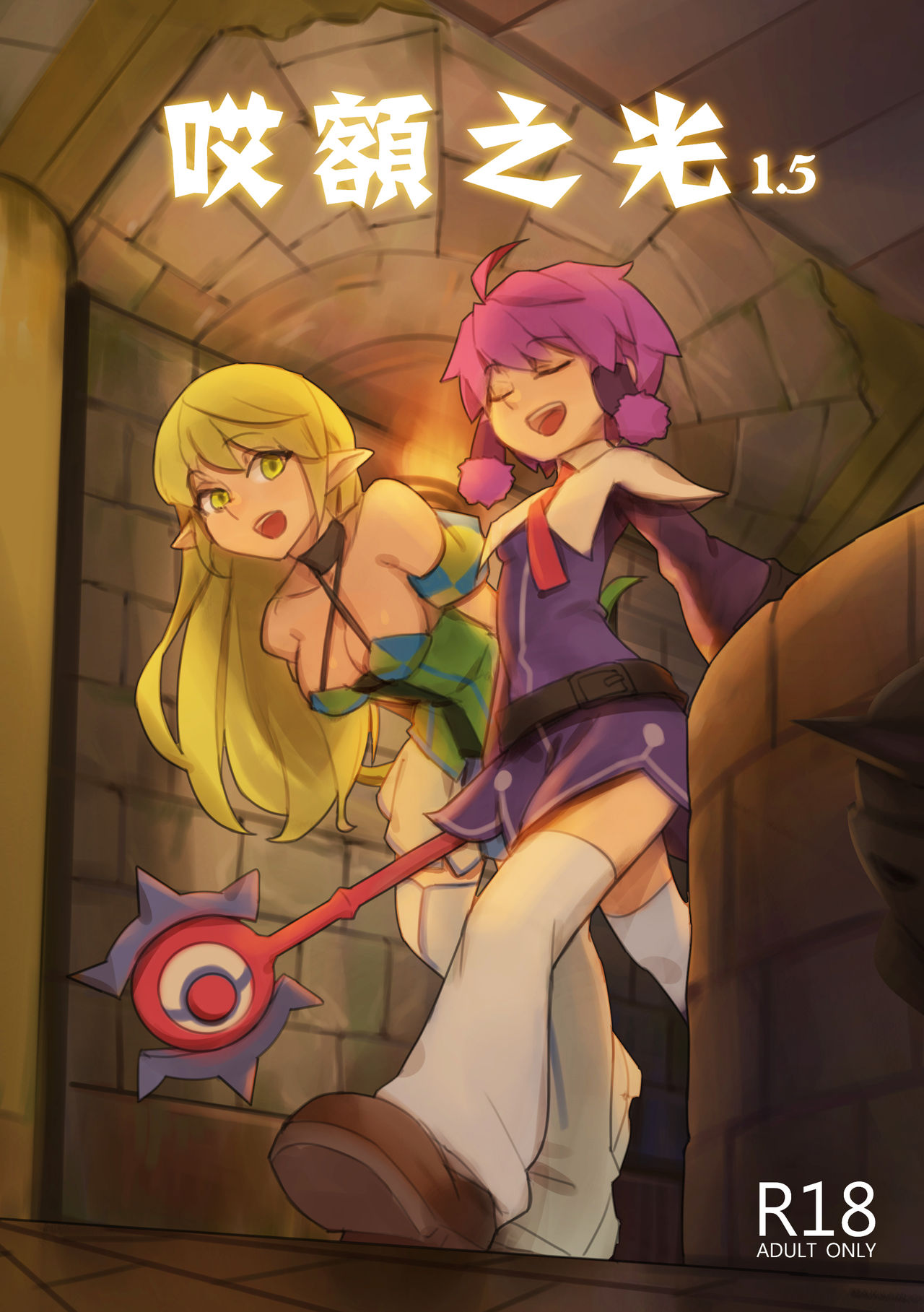 Preview page 1
