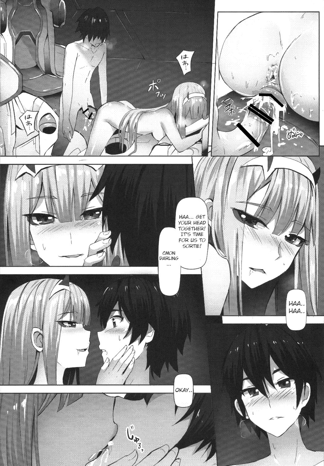 Preview page 8