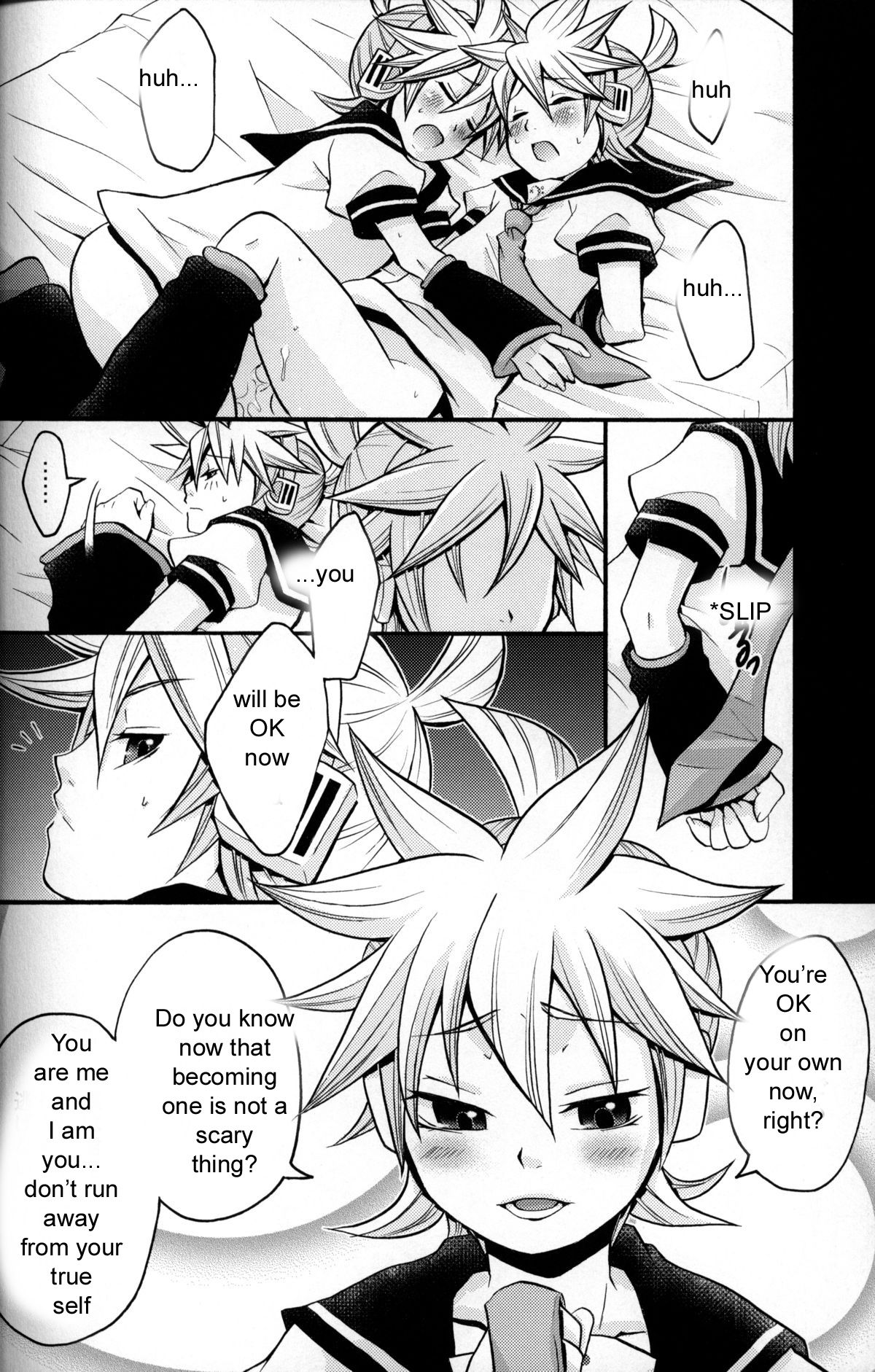 Kagami Tsuya - Page 19