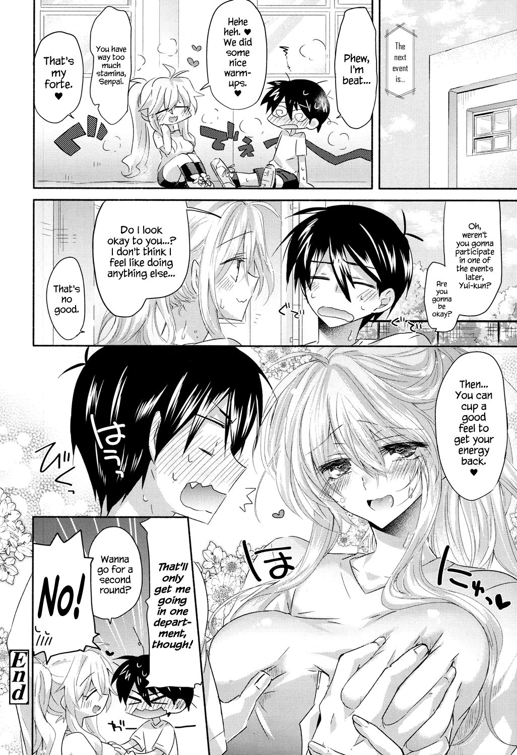 Sundome Raw ♥ Broadcast - Page 20