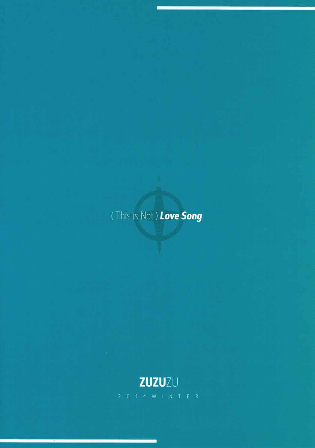 Love Song - Page 23