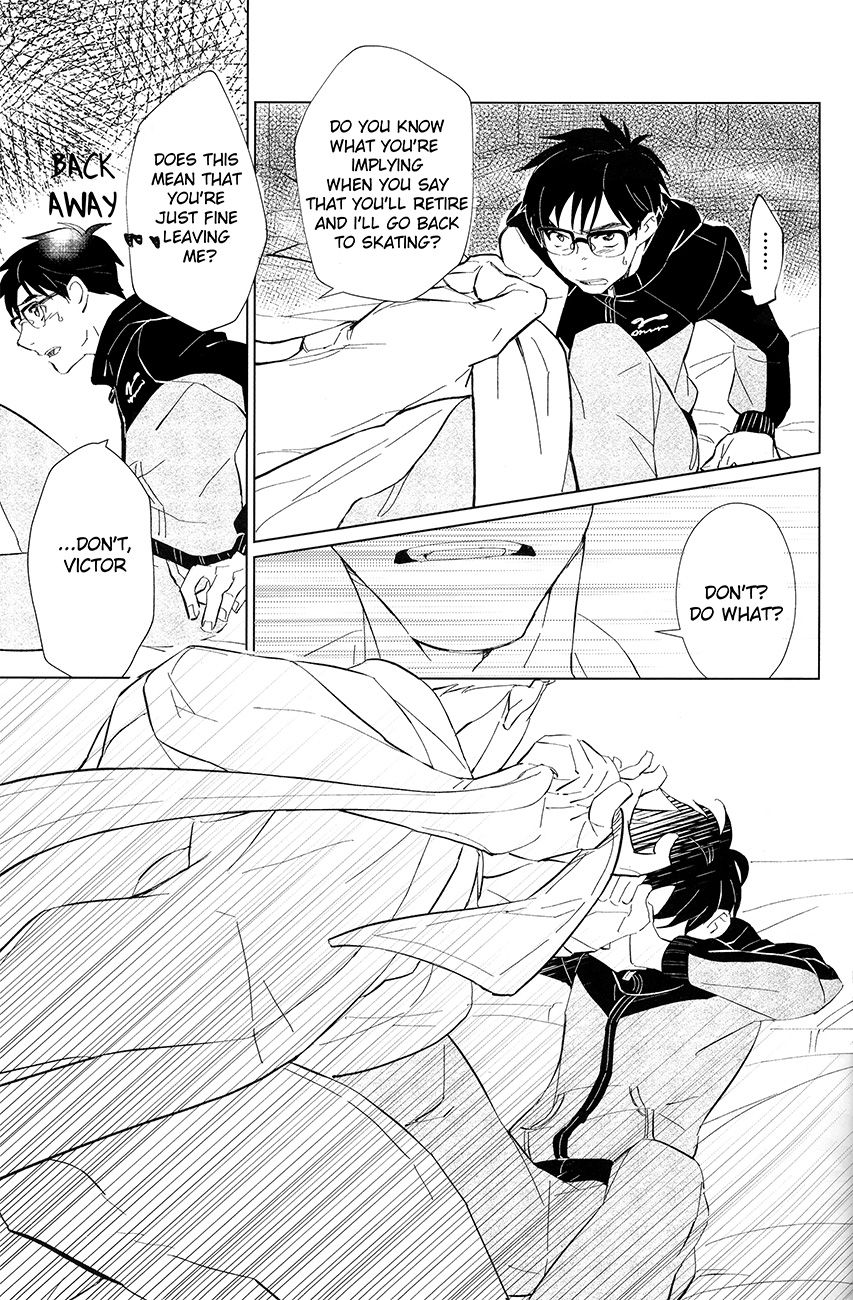 Nageki no Seibo - Page 11