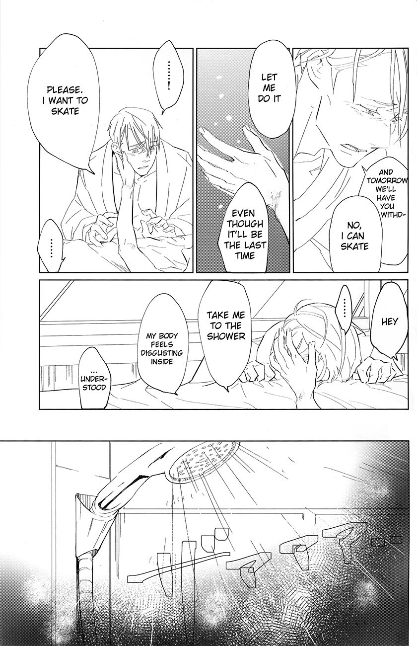 Nageki no Seibo - Page 29
