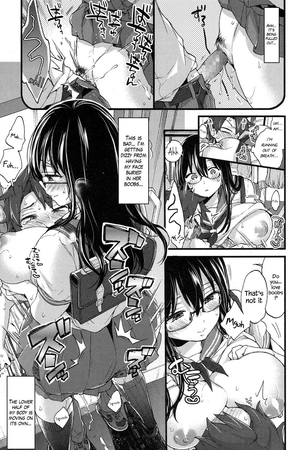 Jostle x Train? - Page 15