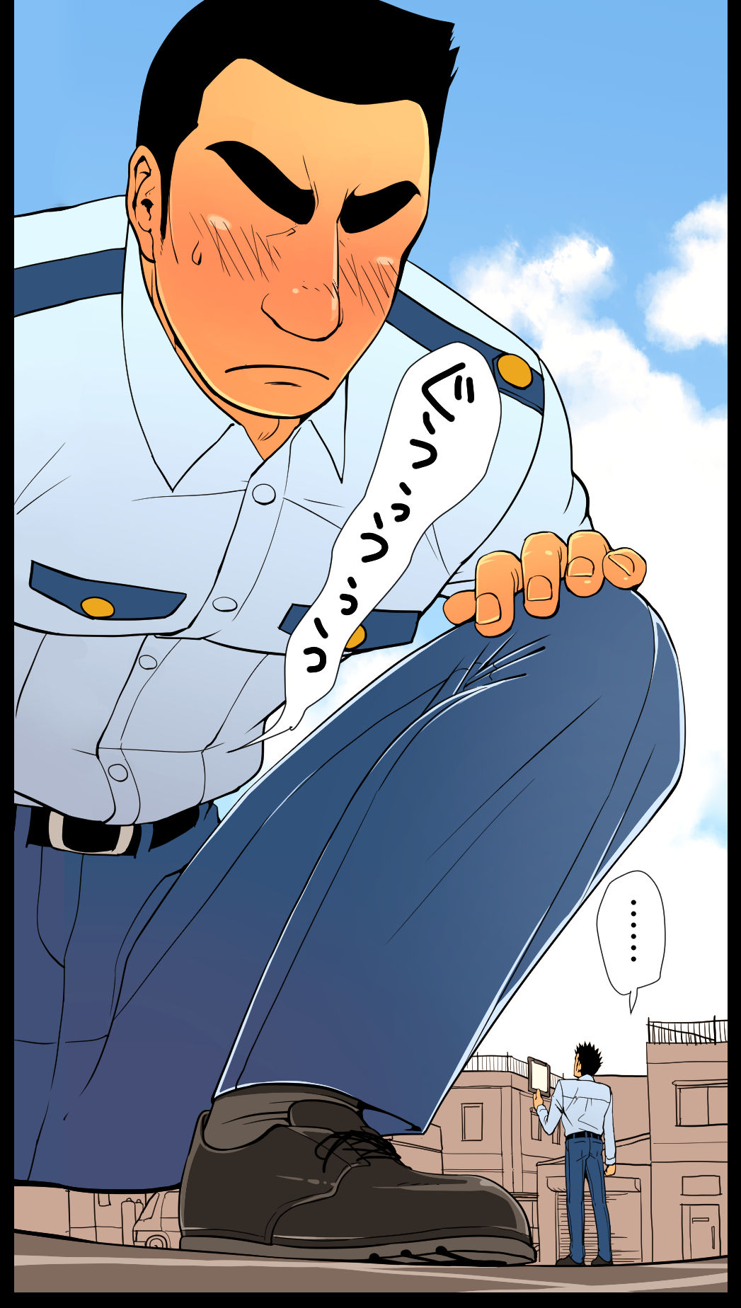 Giant Policeman - Free version - Page 58