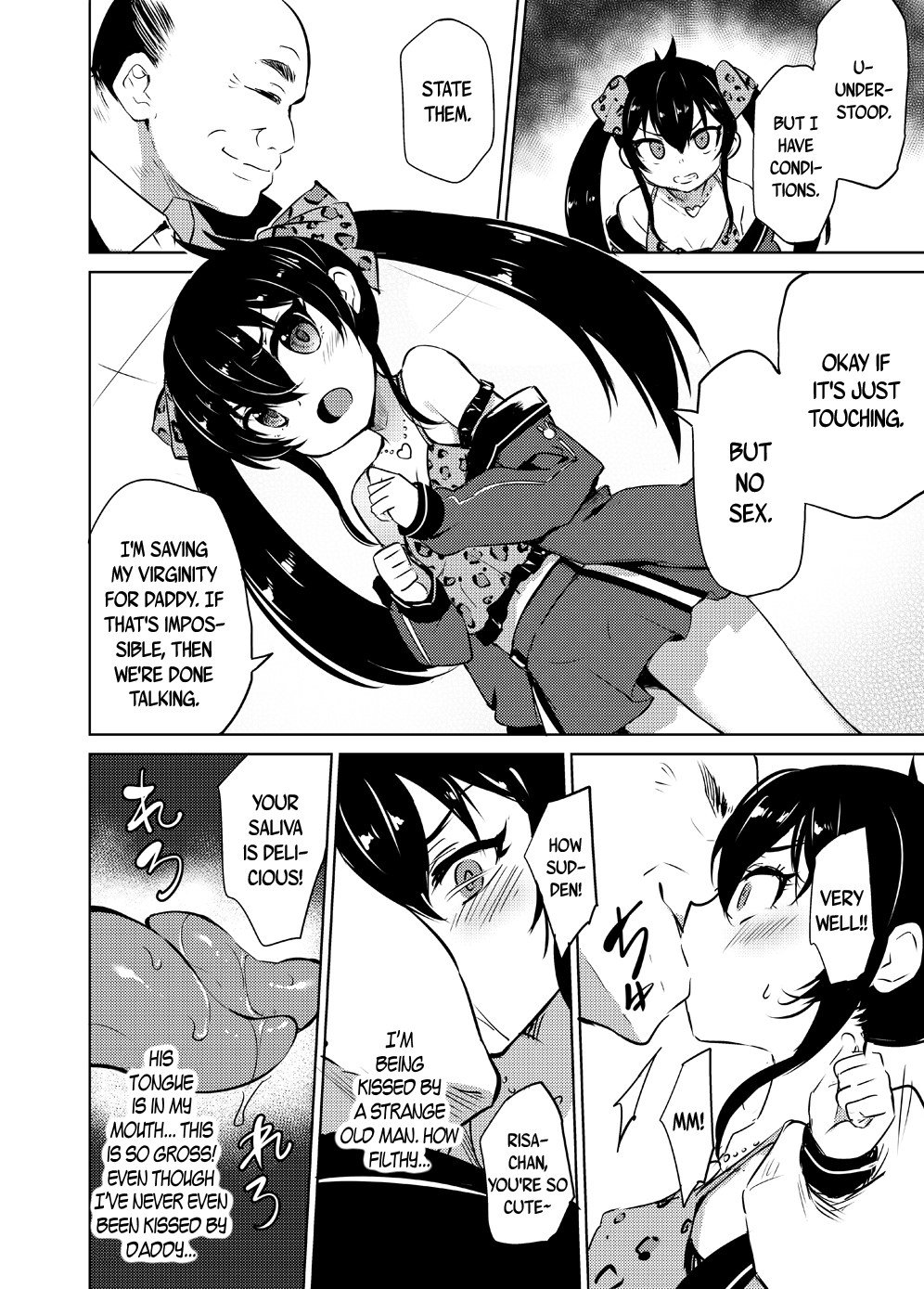 Makura Eigyou Idol Matoba Risa | Casting Couch Idol Matoba Risa - Page 9