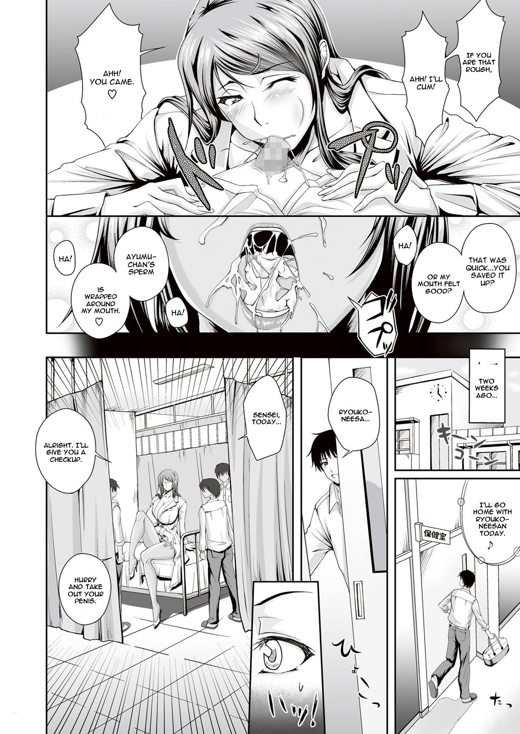 Teacher's Cabinet - Page 23