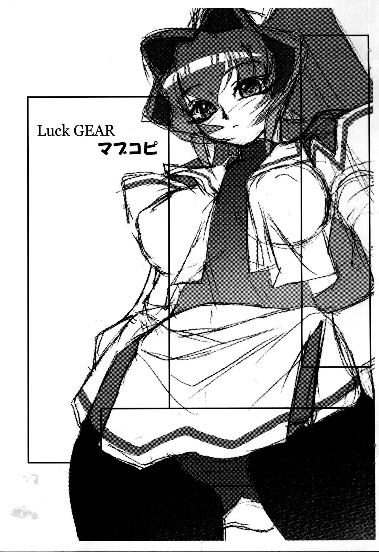 Preview page 1