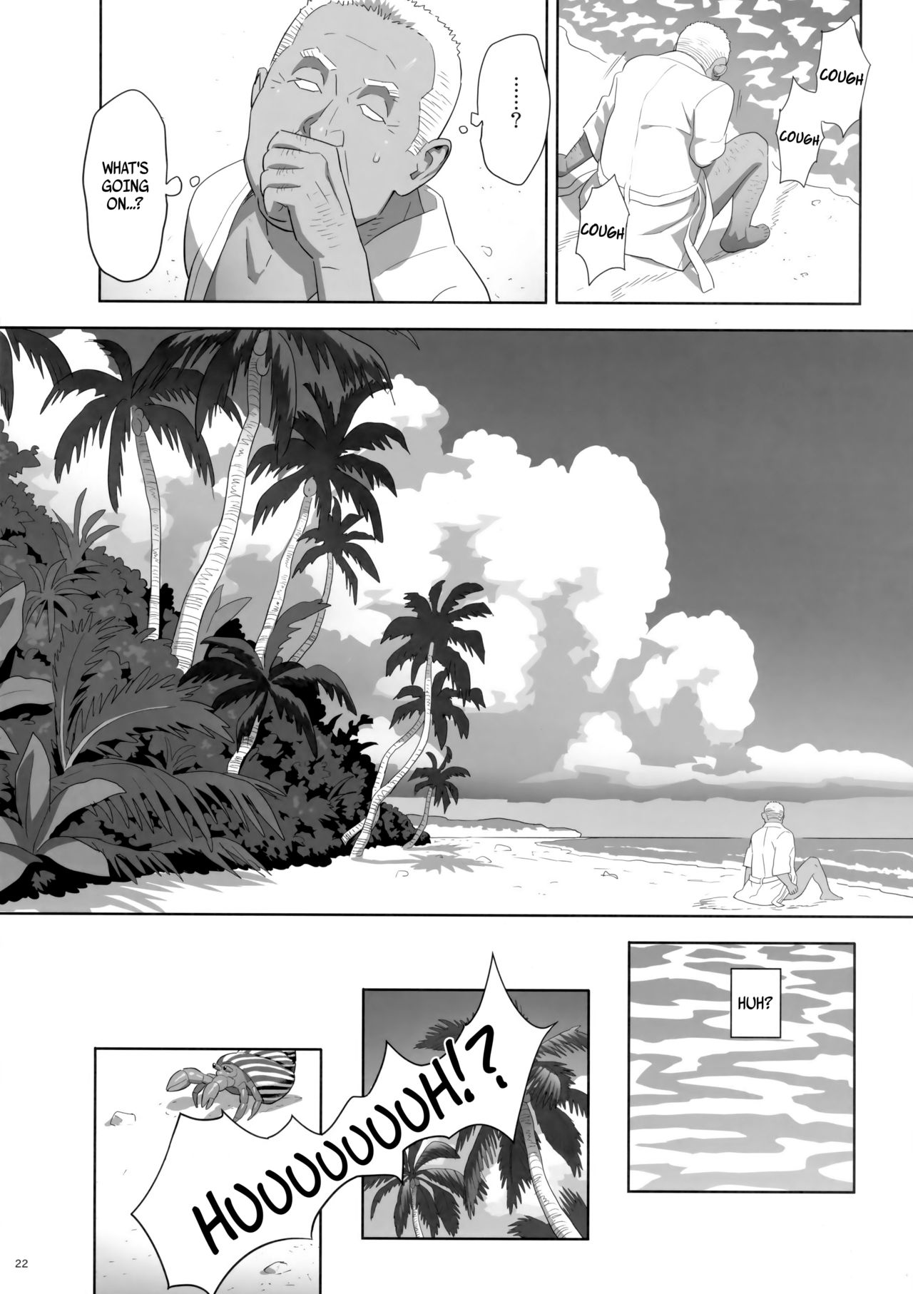 Kaki Hoshuu 8 - Page 21