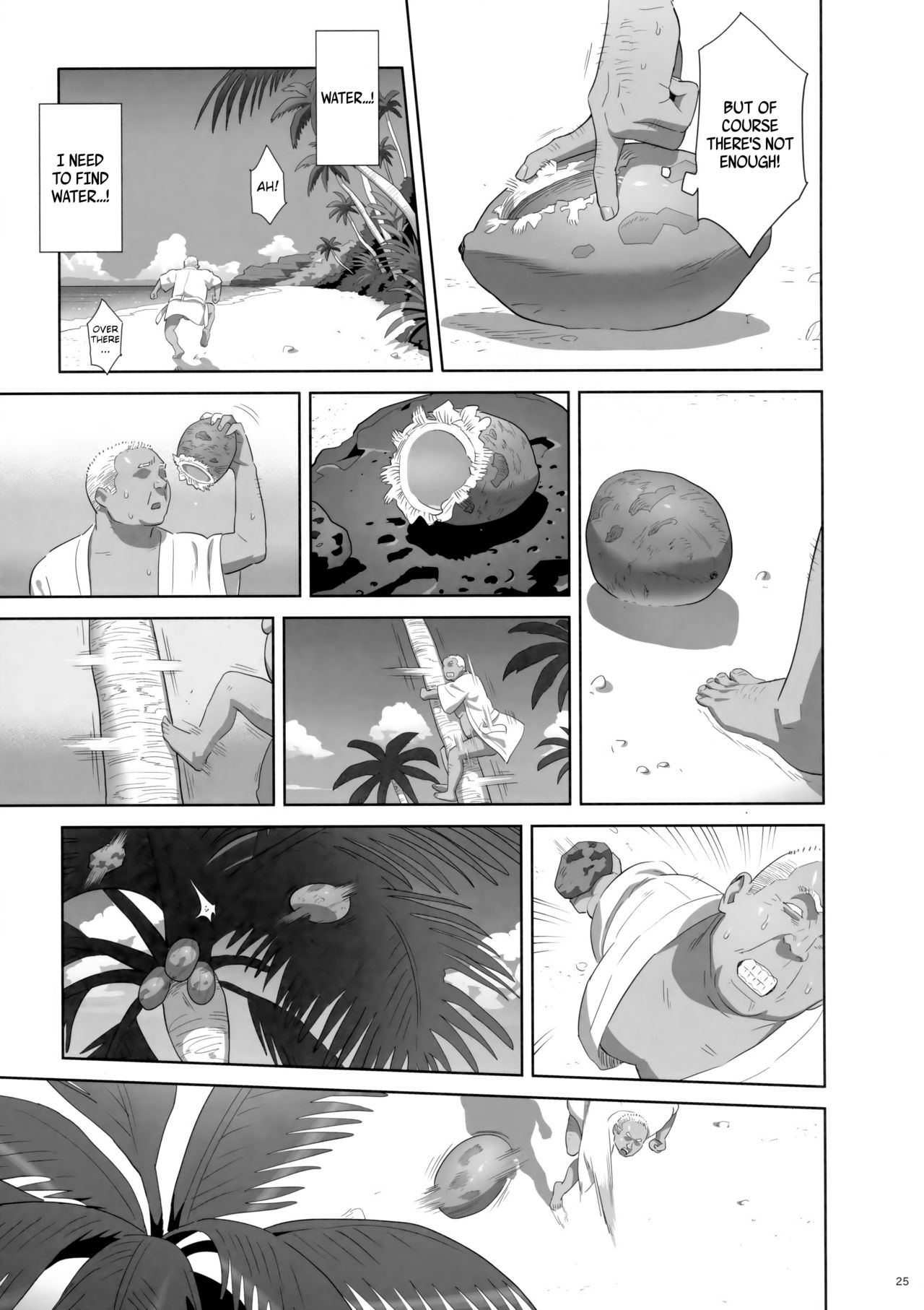 Kaki Hoshuu 8 - Page 24
