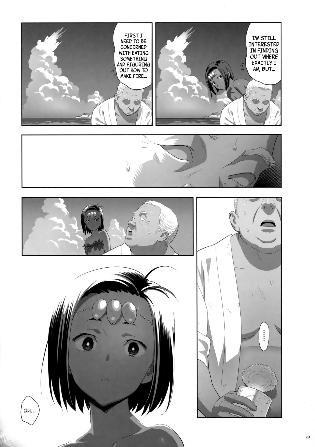 Kaki Hoshuu 8 - Page 28