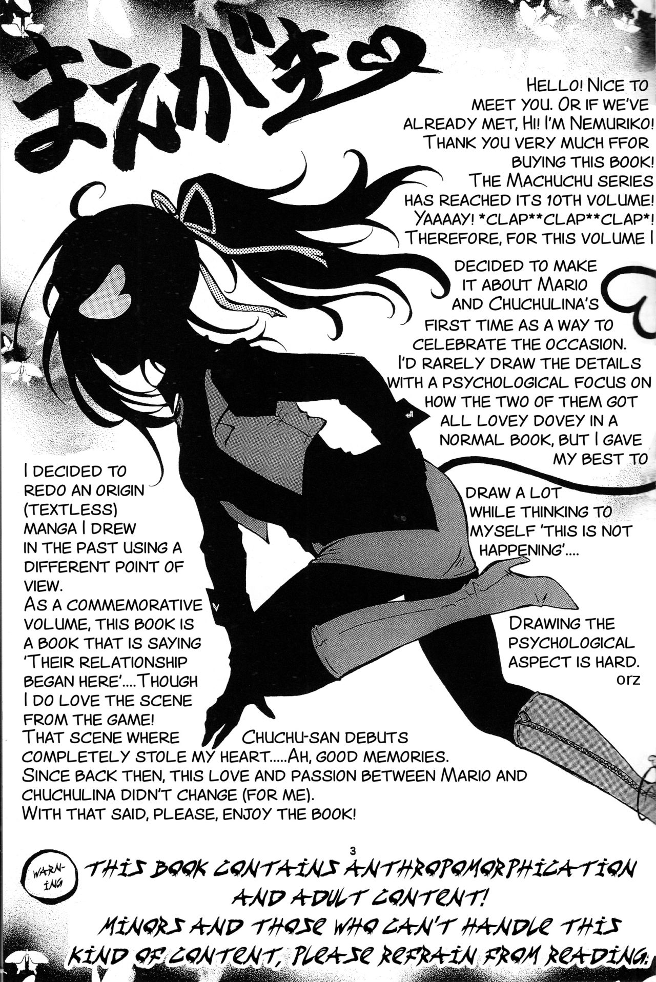 Machuchu 10 - Page 5