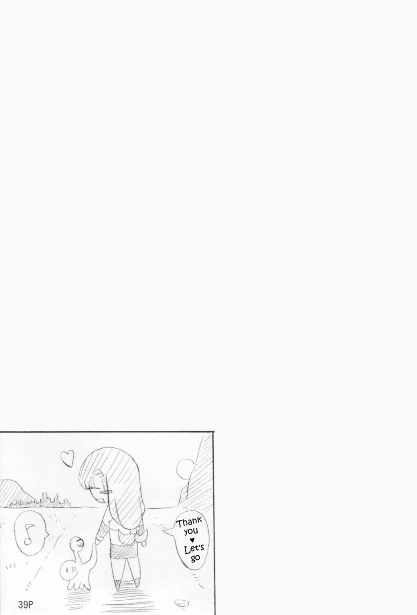 Tifa-nari - Page 20