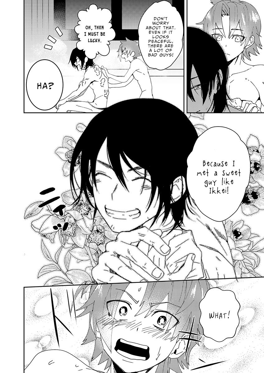 Samurai Lover 2 - Page 19