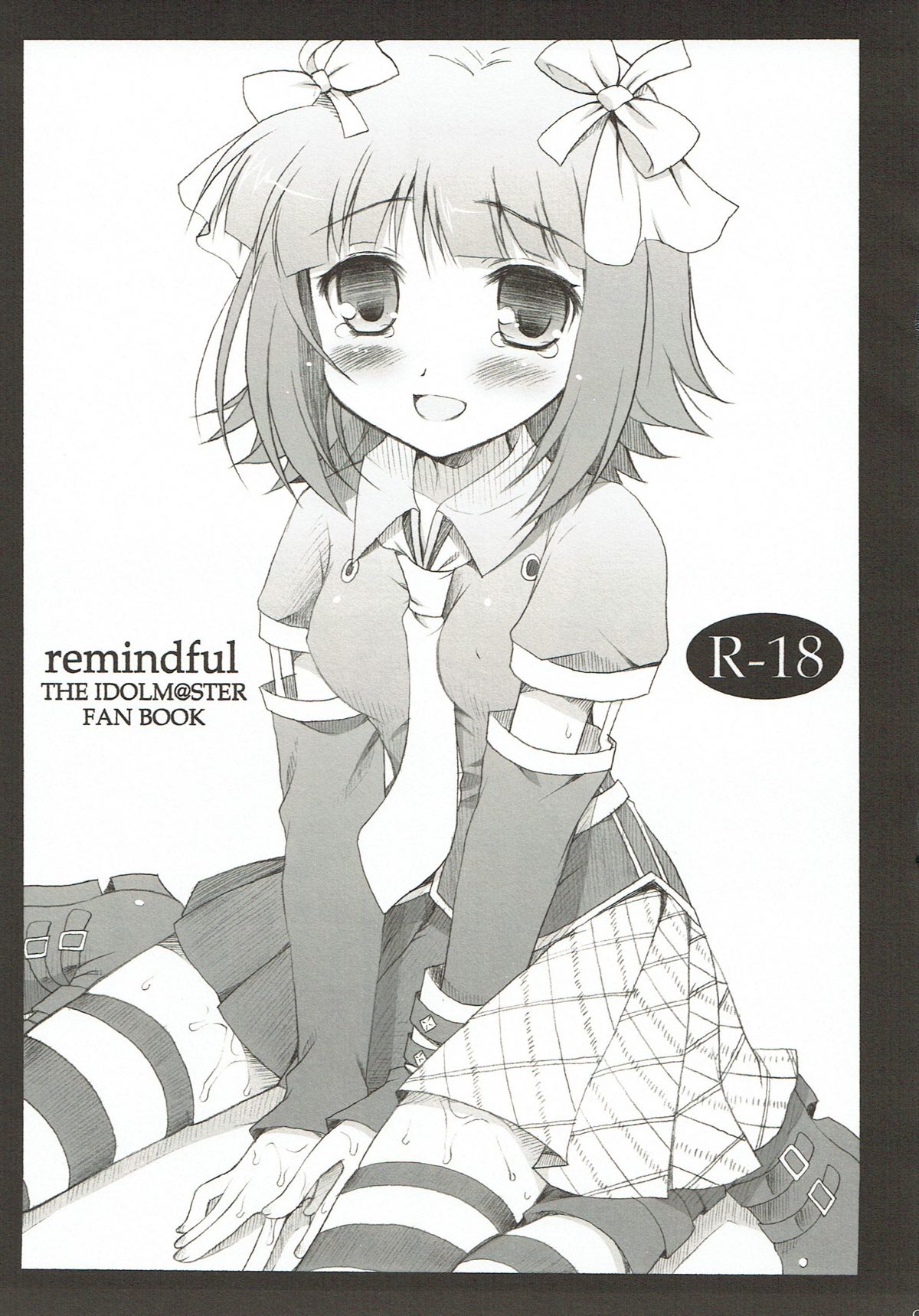 remindfull - Page 2