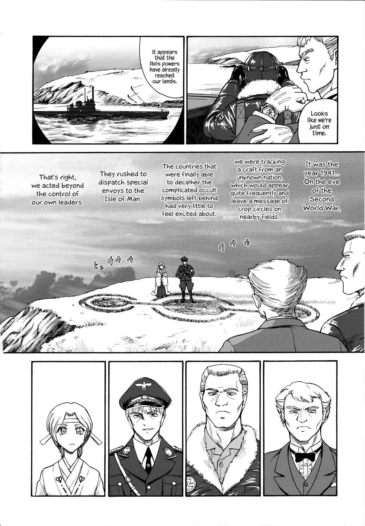 Dulce Report 9 - Page 27