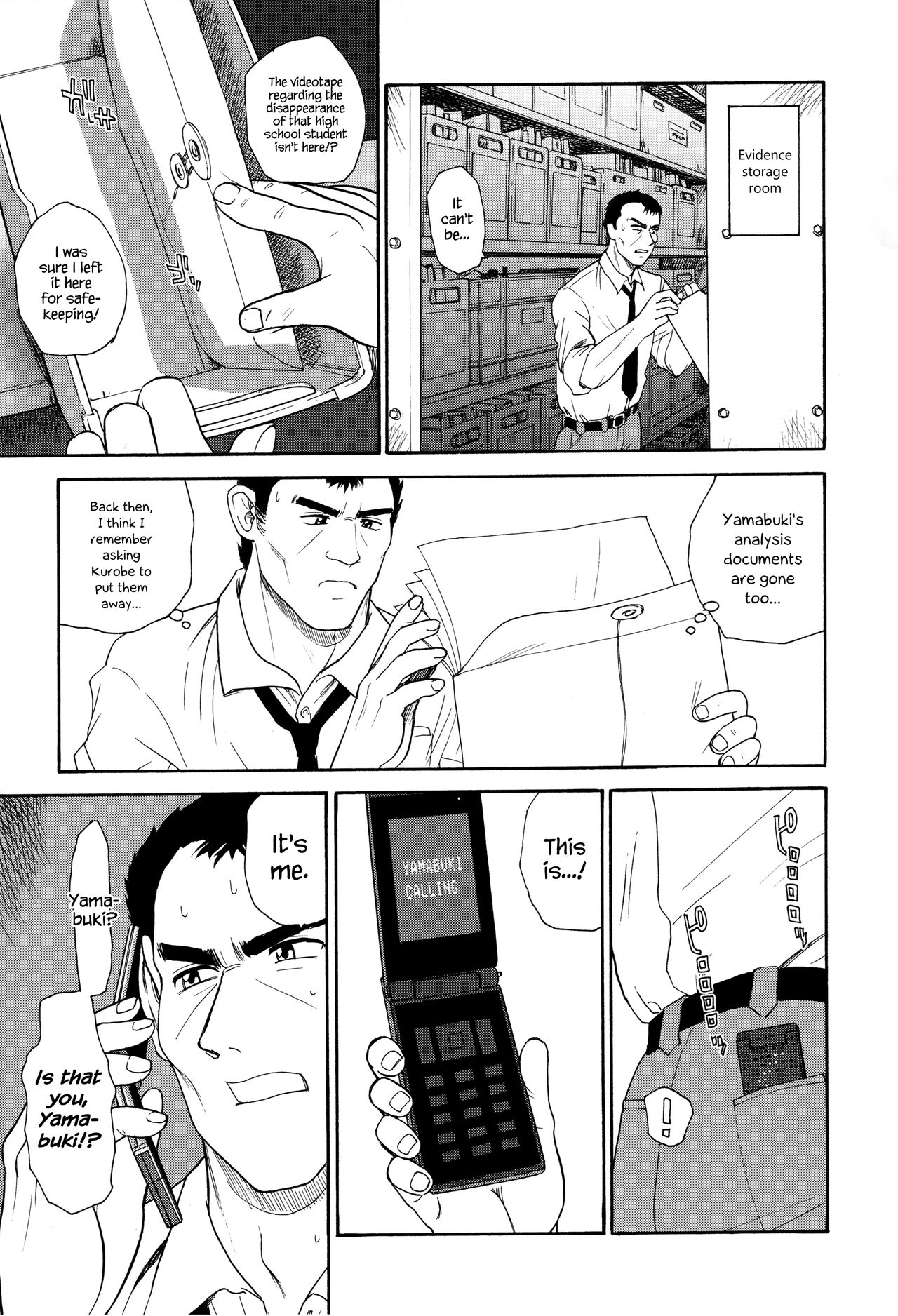 Dulce Report 9 - Page 36