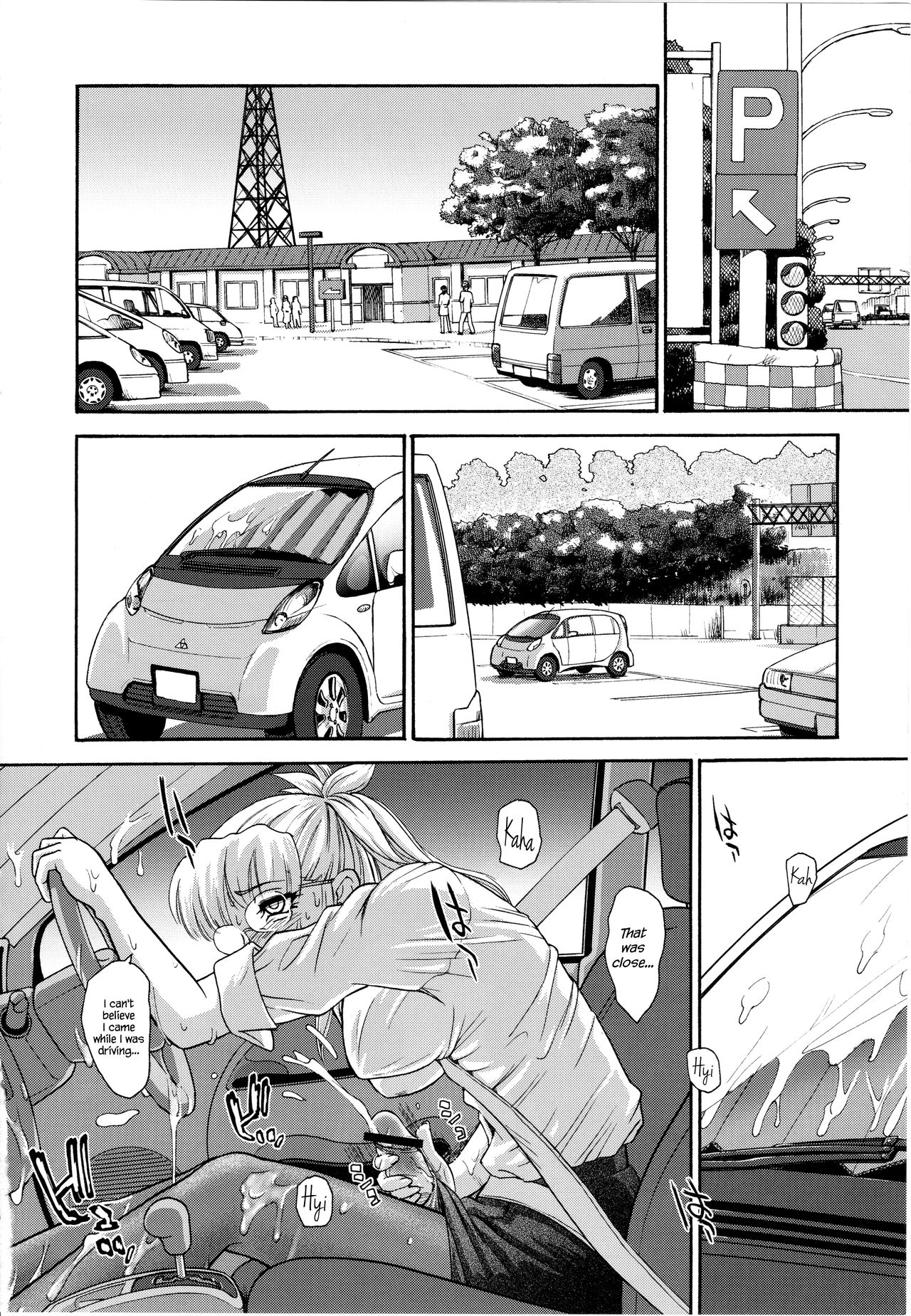 Dulce Report 9 - Page 5