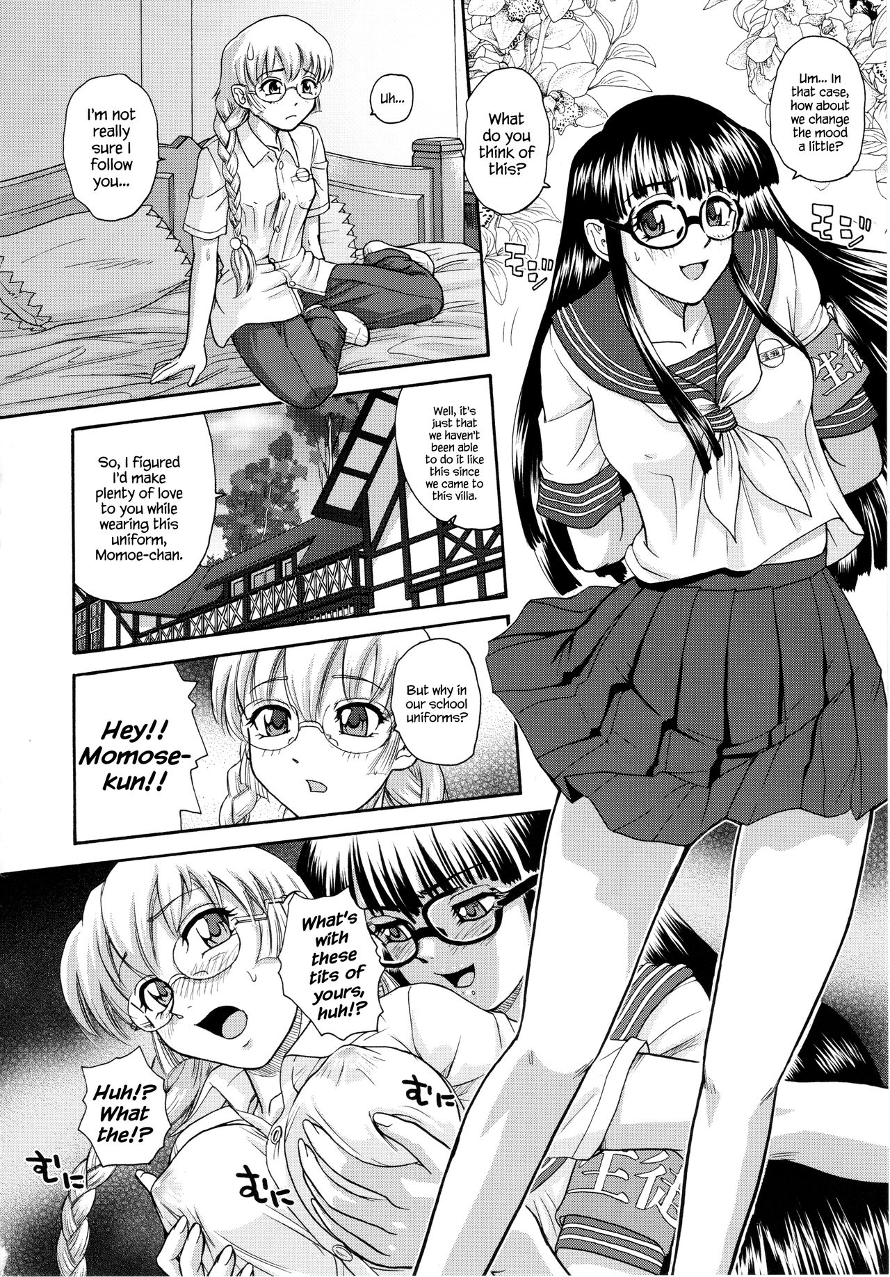 Dulce Report 9 - Page 55