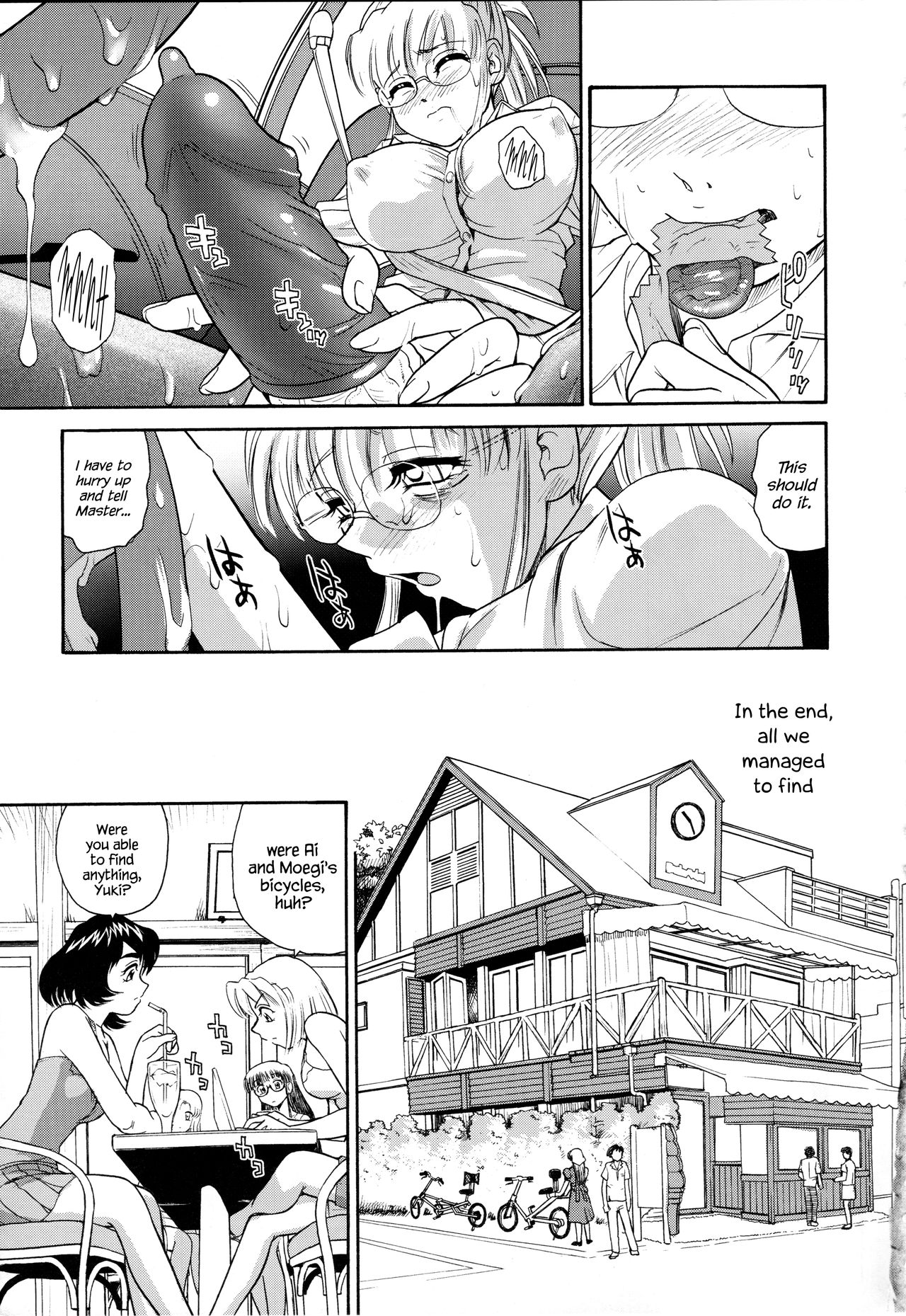 Dulce Report 9 - Page 6