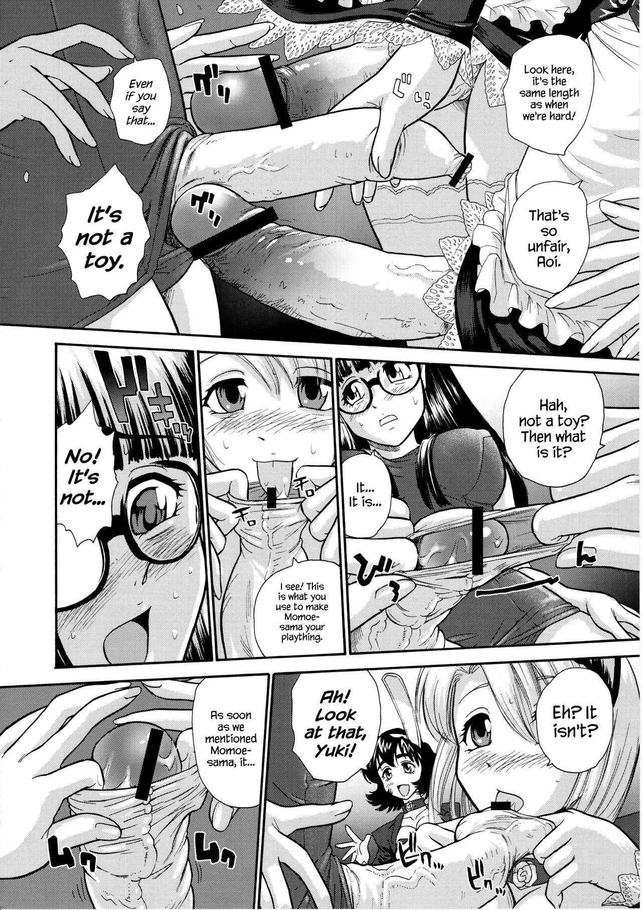 Phallic Girls - Page 9