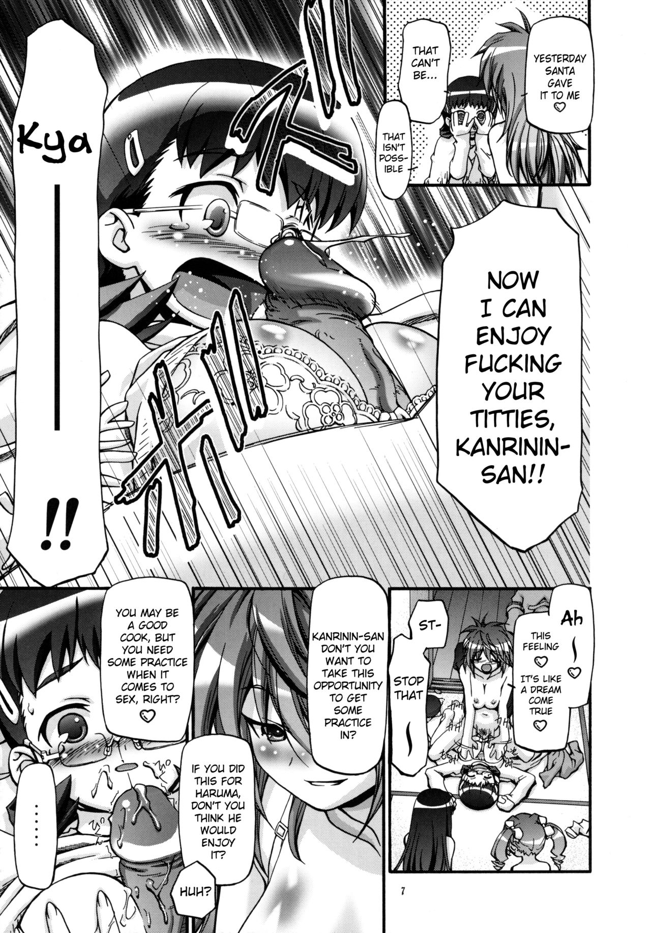 Preview page 6