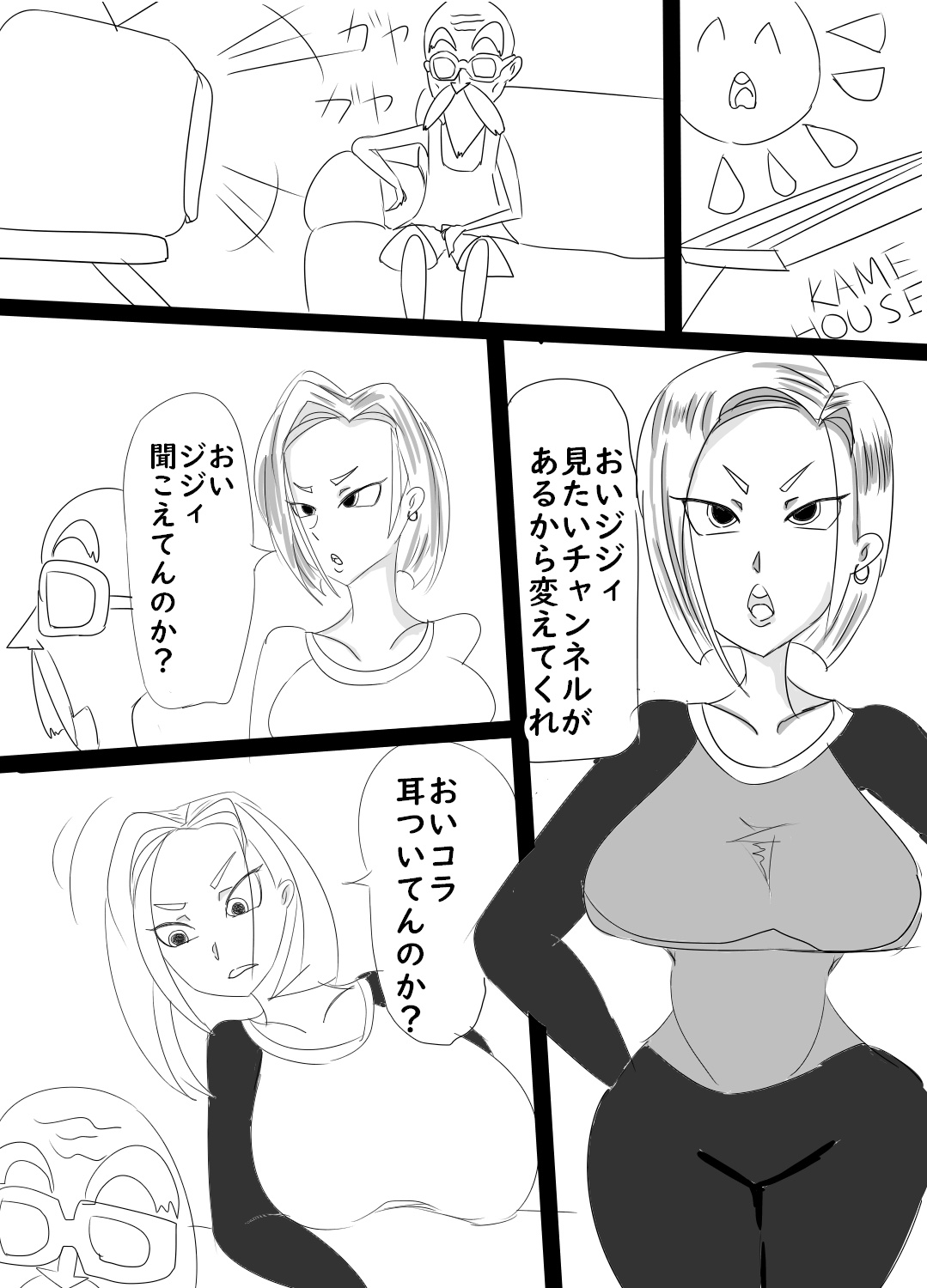 Preview page 1