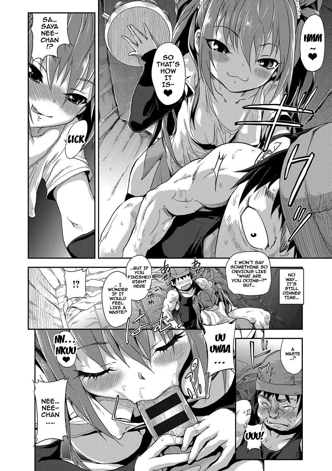 Inmoralism - Page 131