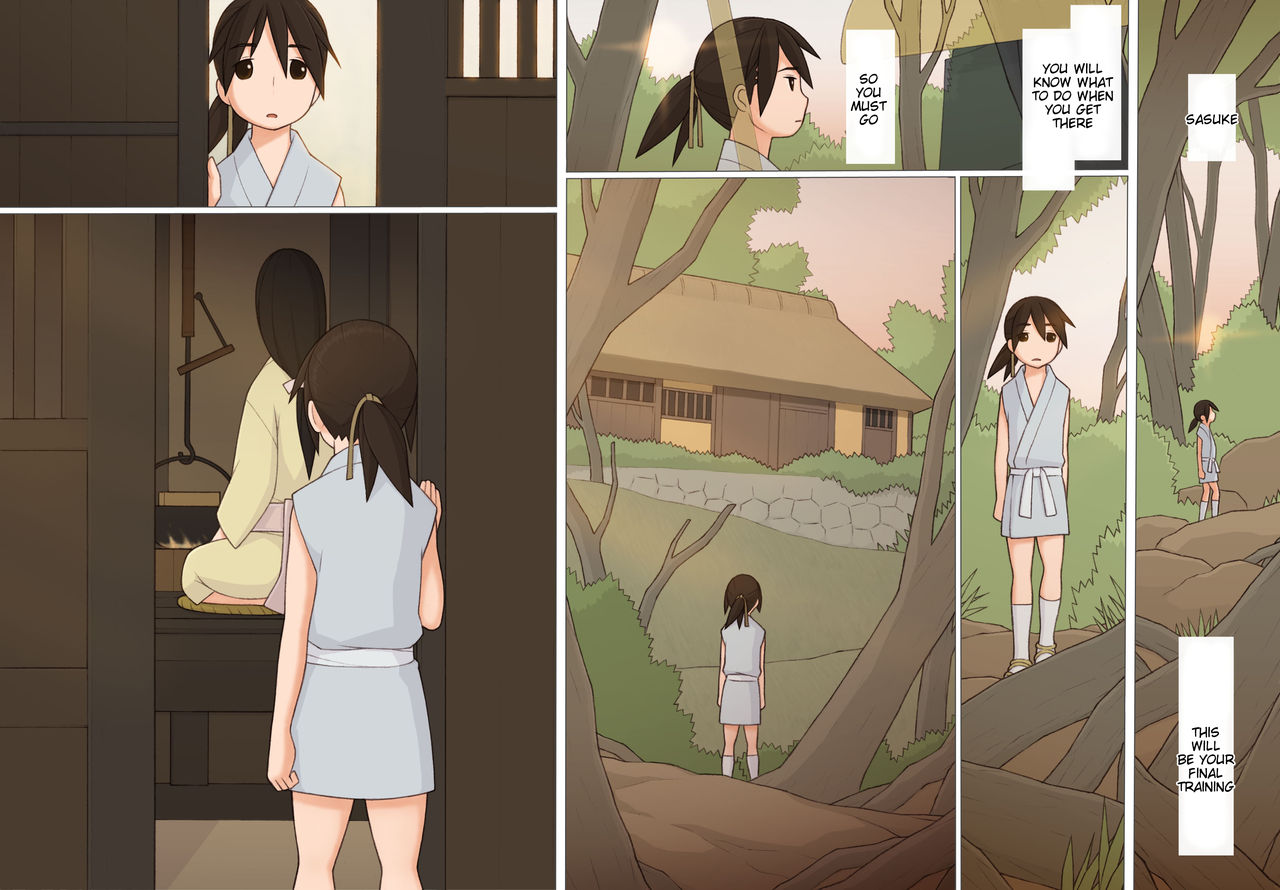 Sasuke to Okuni - Page 12