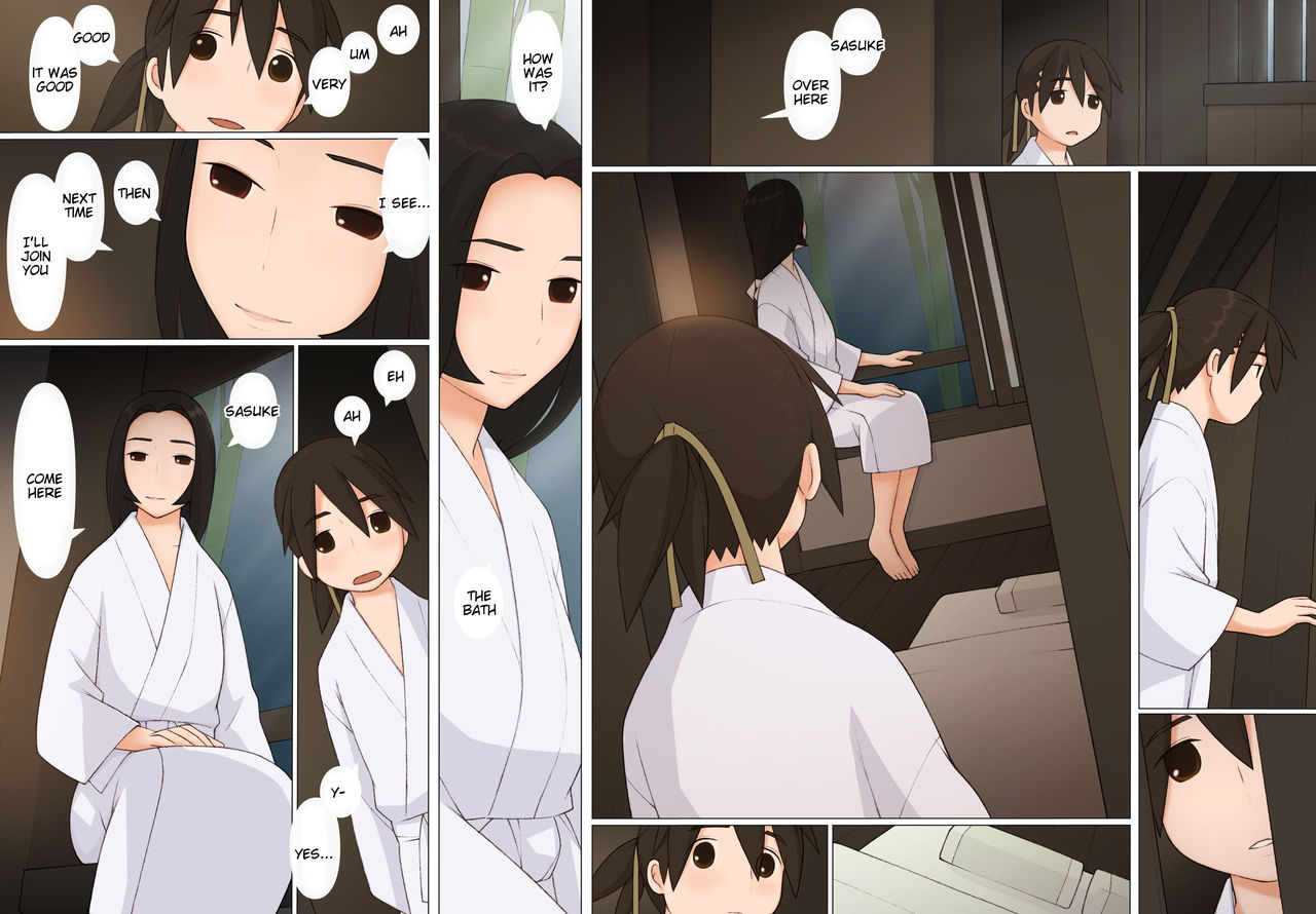 Sasuke to Okuni - Page 22