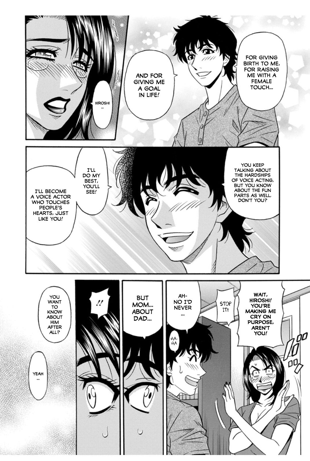 Koe Dakede Icchau - Page 152