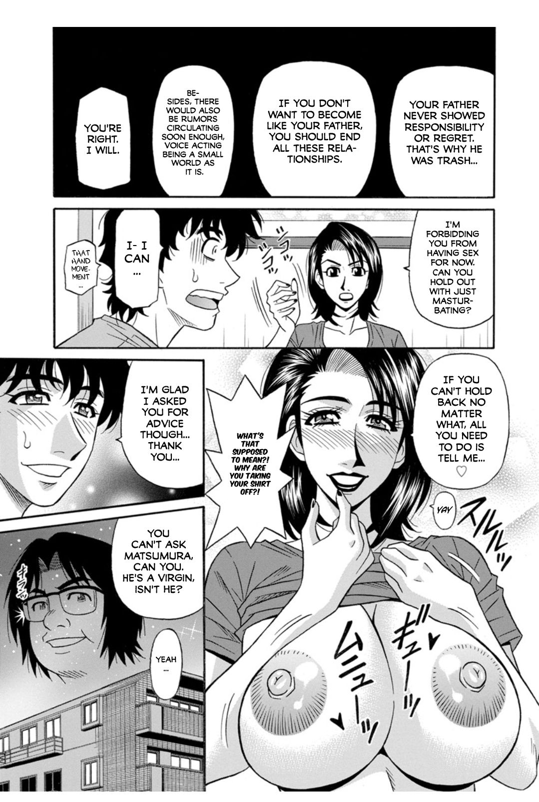 Koe Dakede Icchau - Page 183
