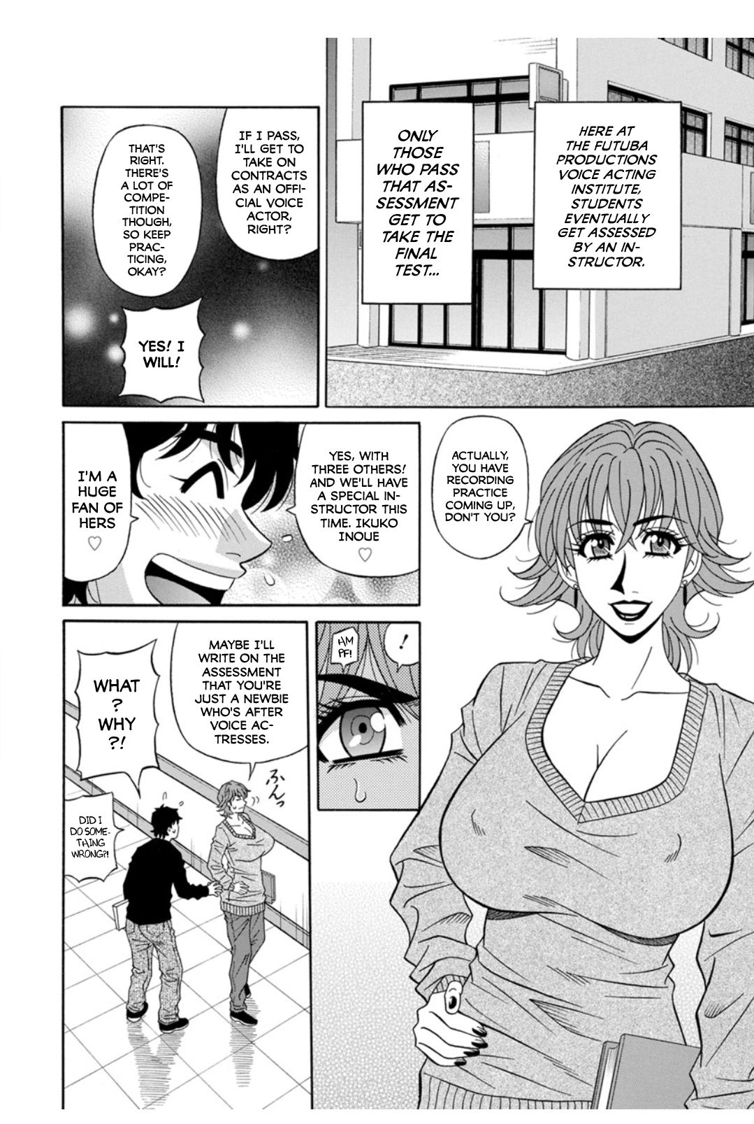 Koe Dakede Icchau - Page 24