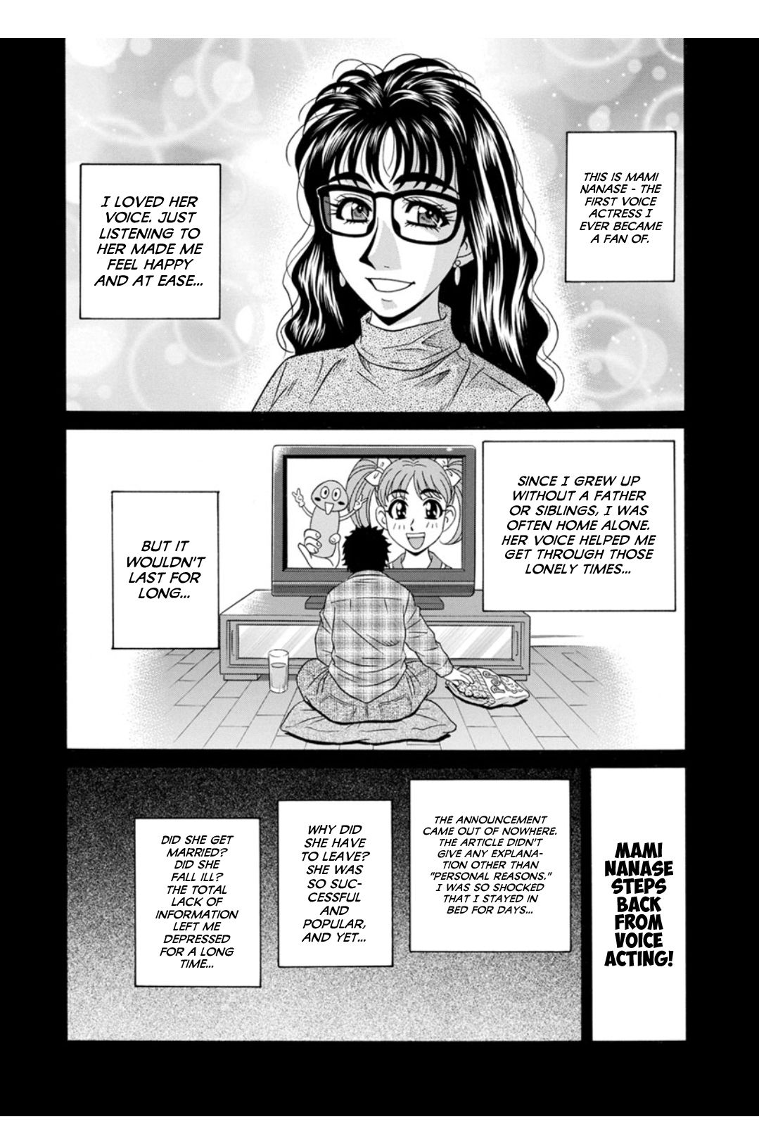 Koe Dakede Icchau - Page 42