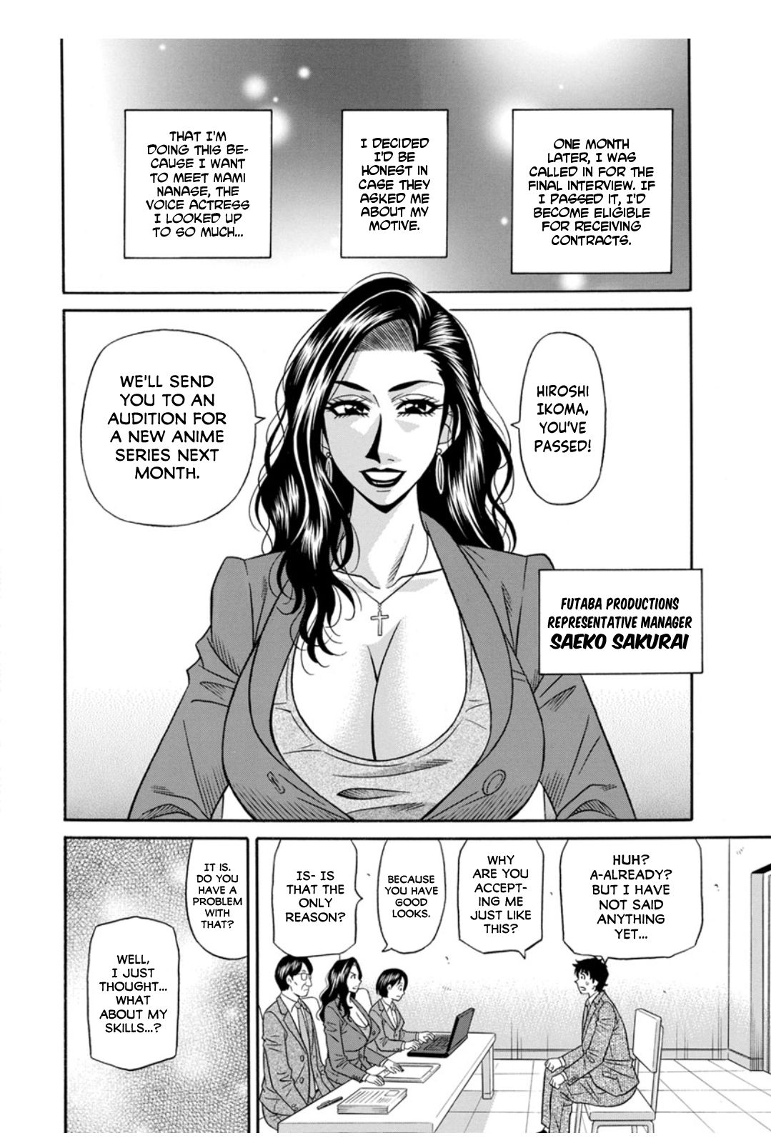 Koe Dakede Icchau - Page 56