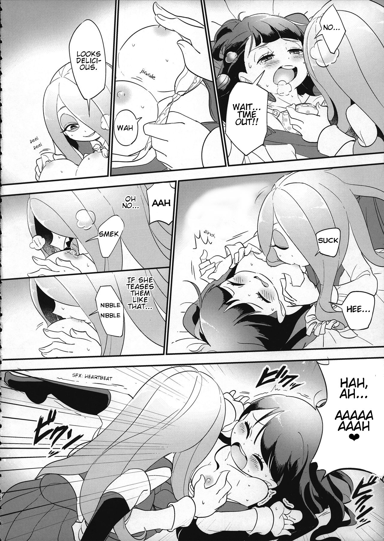 Summer holiday, Again. - Page 22