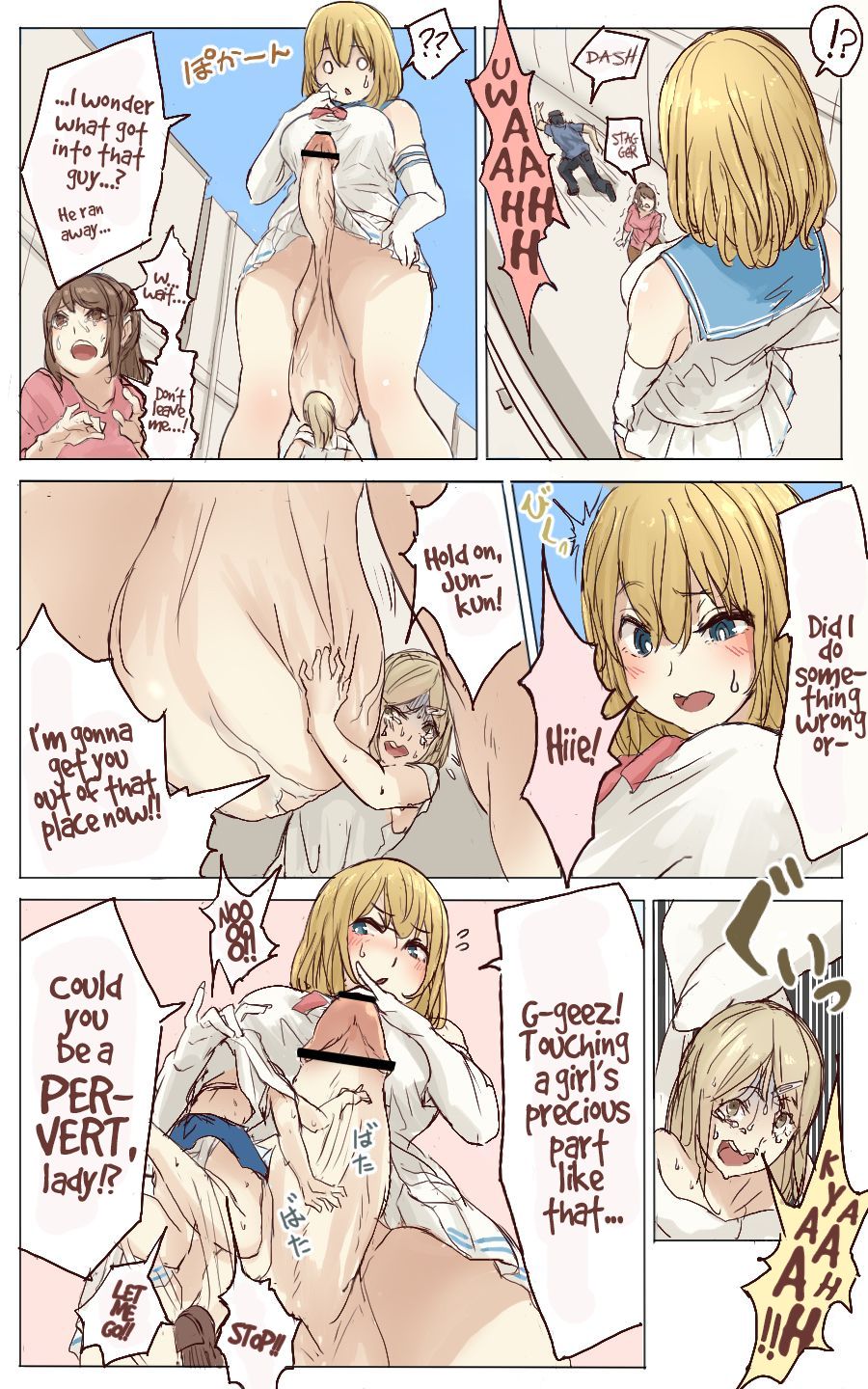 Pretty Melt - Page 34