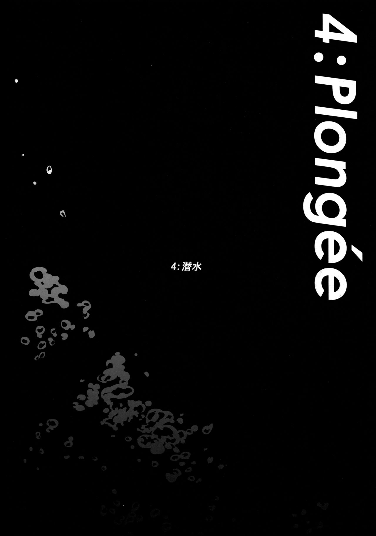L'heure bleue - Page 36