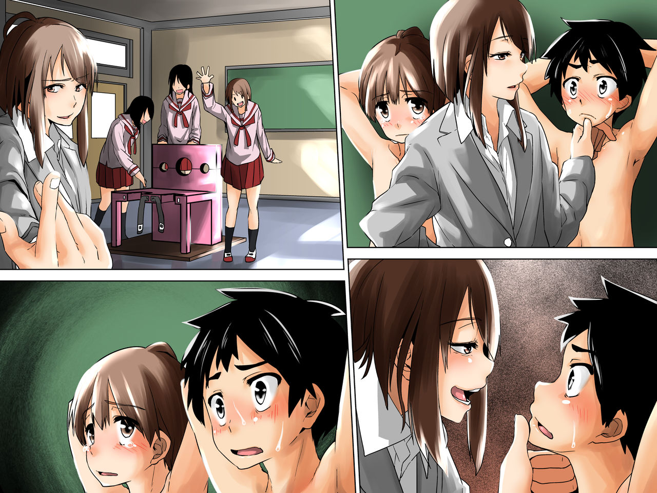 Danshi Dorei Program - Page 136